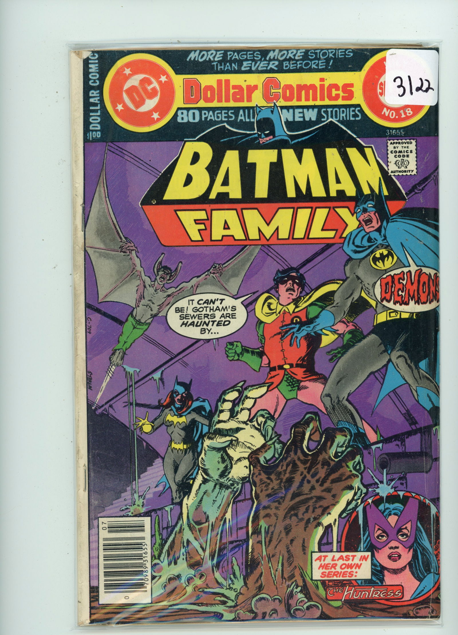 1979 DC Batman Issue 18 (1 of 1)