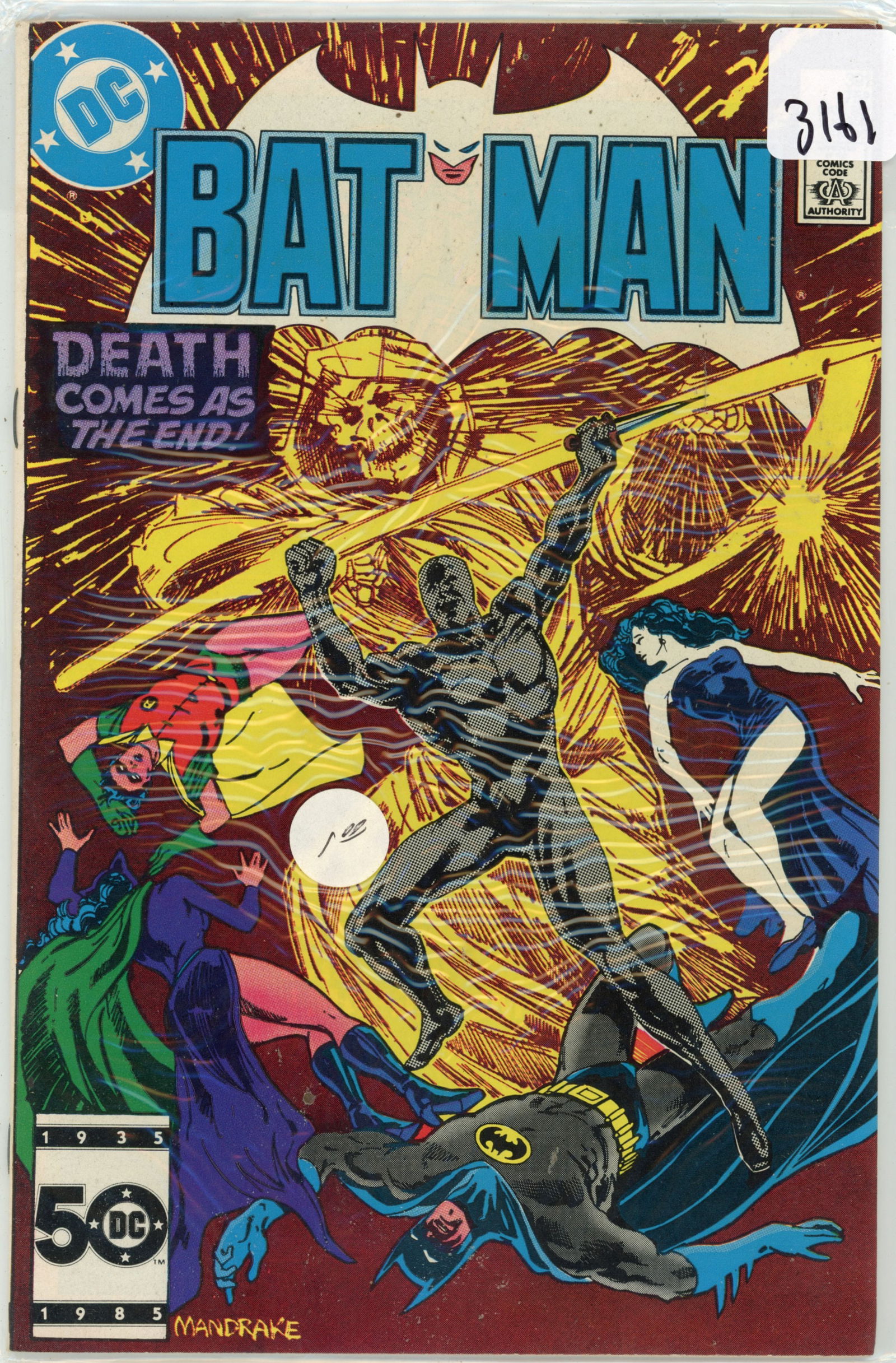 1986 DC Batman Issue 391 (1 of 1)