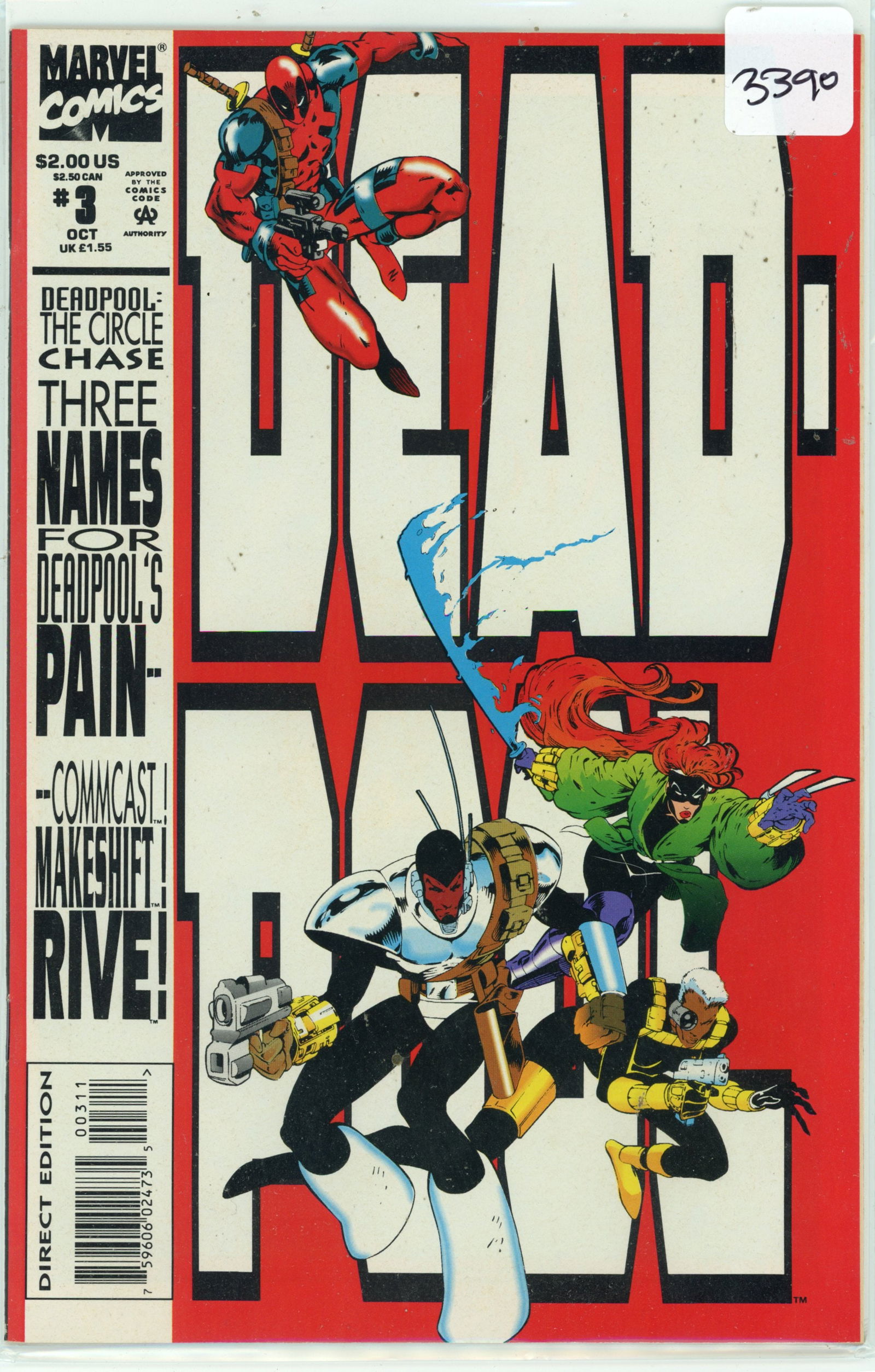 1993 Marvel Deadpool Issue 3 (1 of 1)