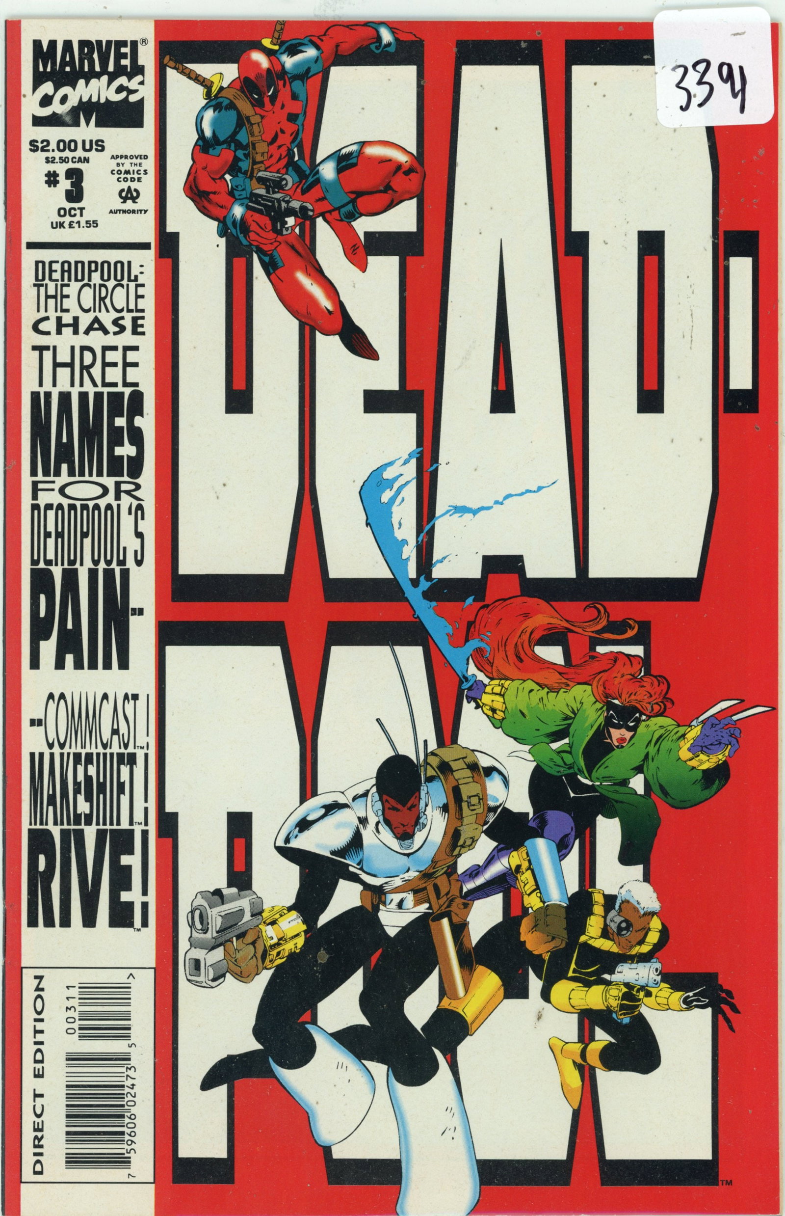 1993 Marvel Deadpool Issue 3 (1 of 1)