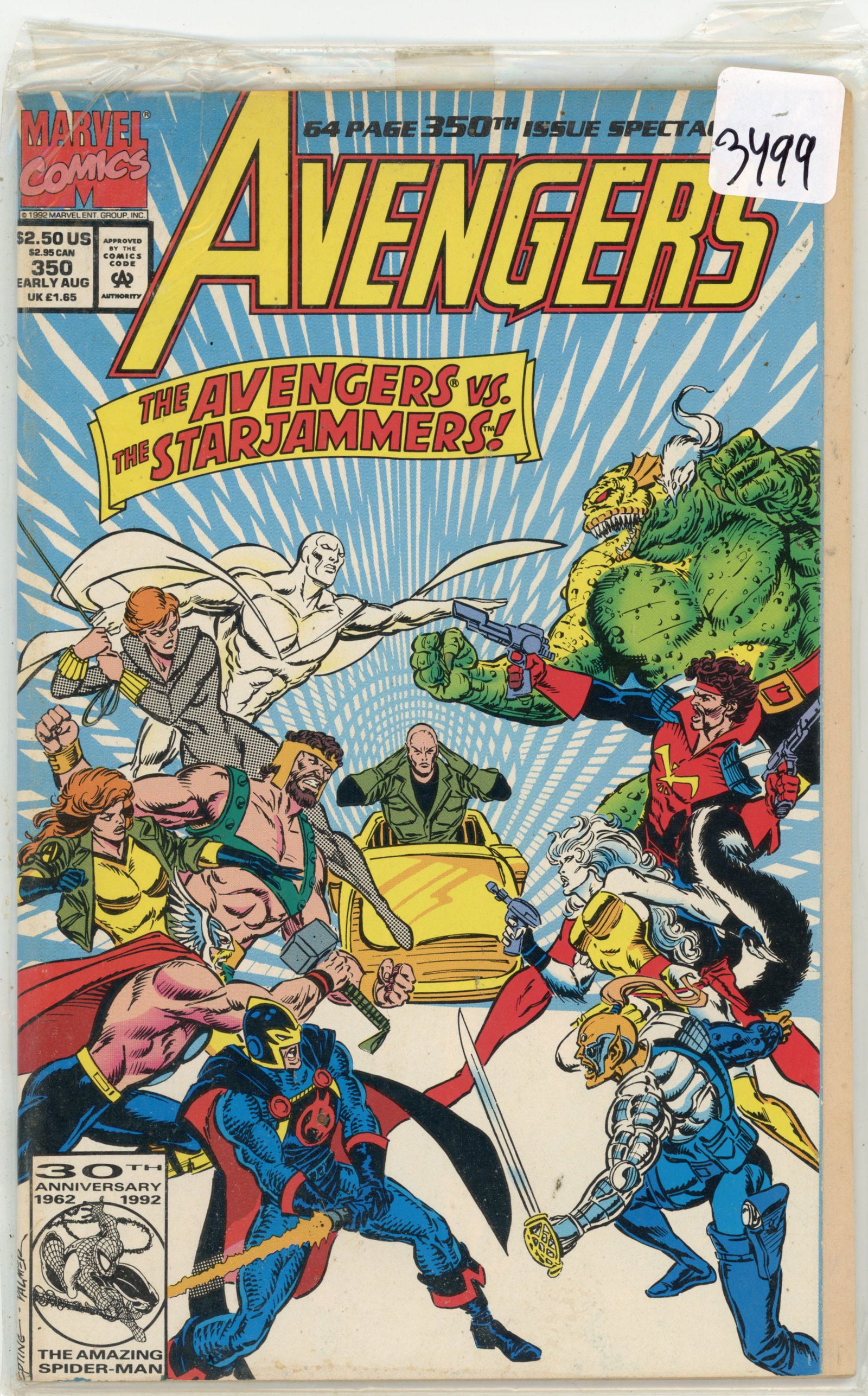 1992 Marvel Avengers Issue 350 (1 of 1)