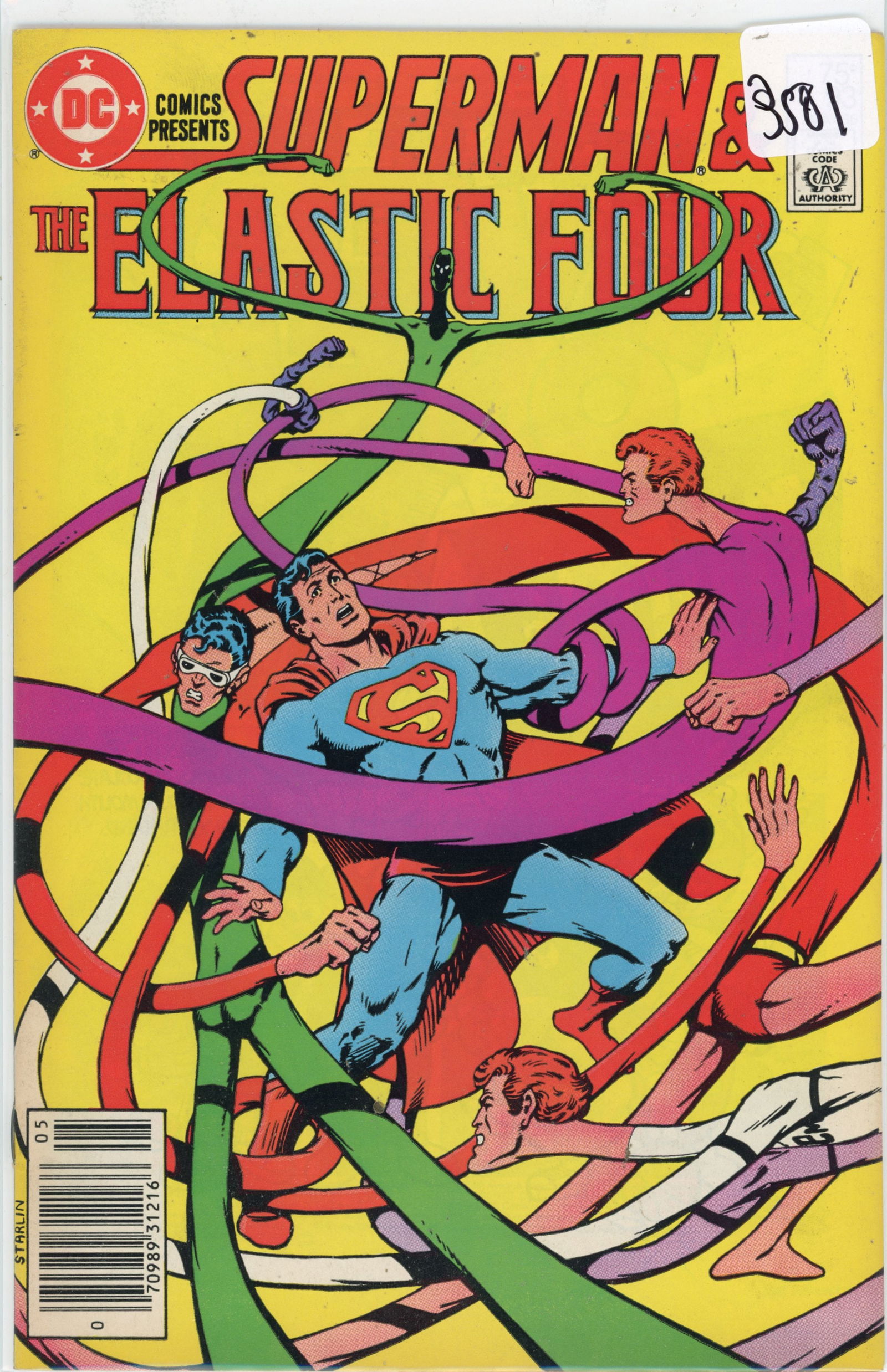 1986 DC Superman Issue 93 (1 of 1)