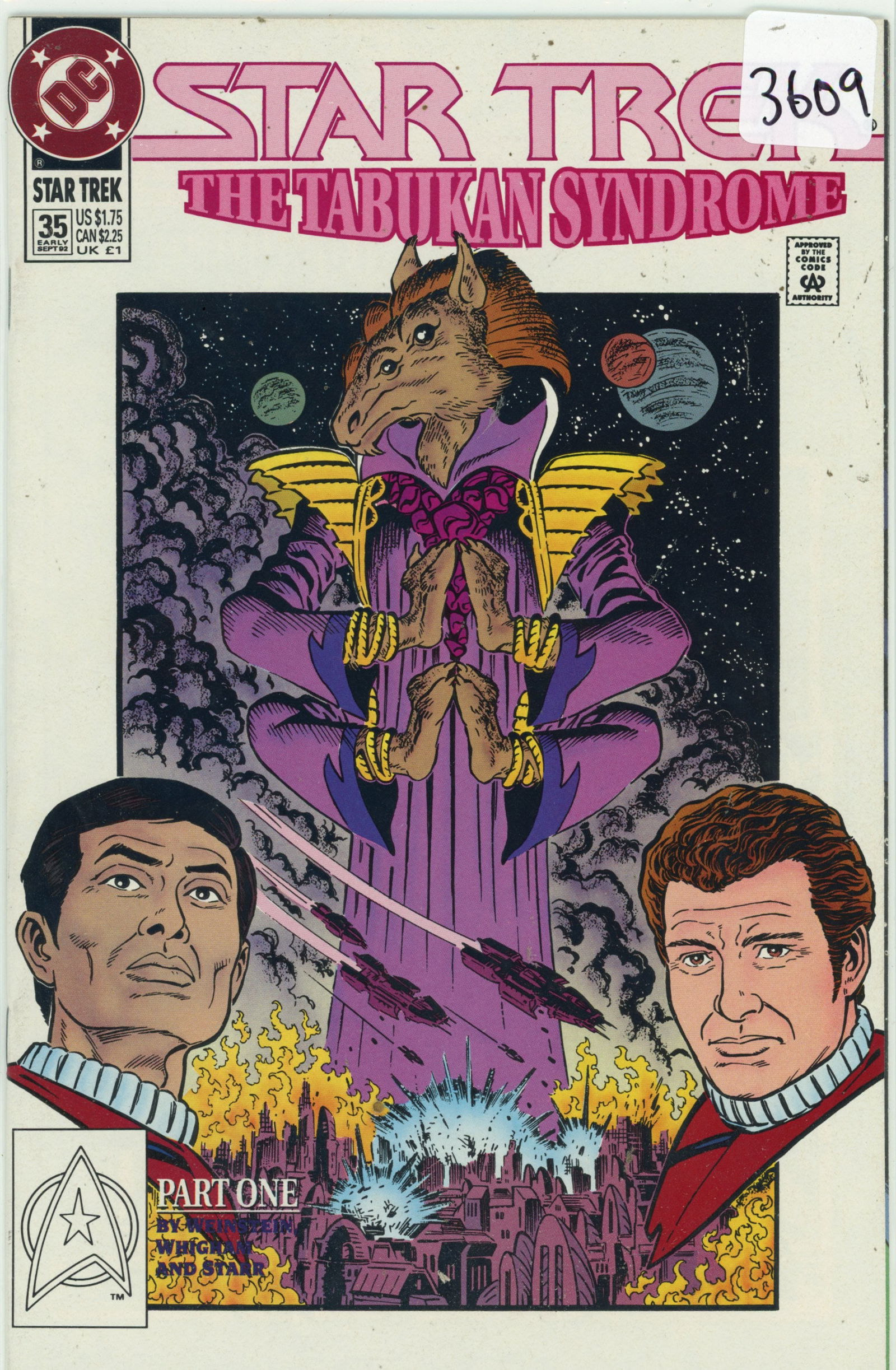 1992 StarTrek Issue 35 (1 of 1)