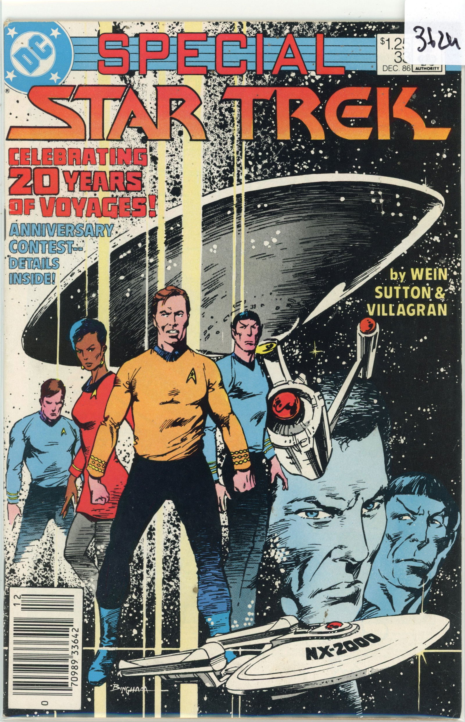 1986 StarTrek Issue 33 (1 of 1)