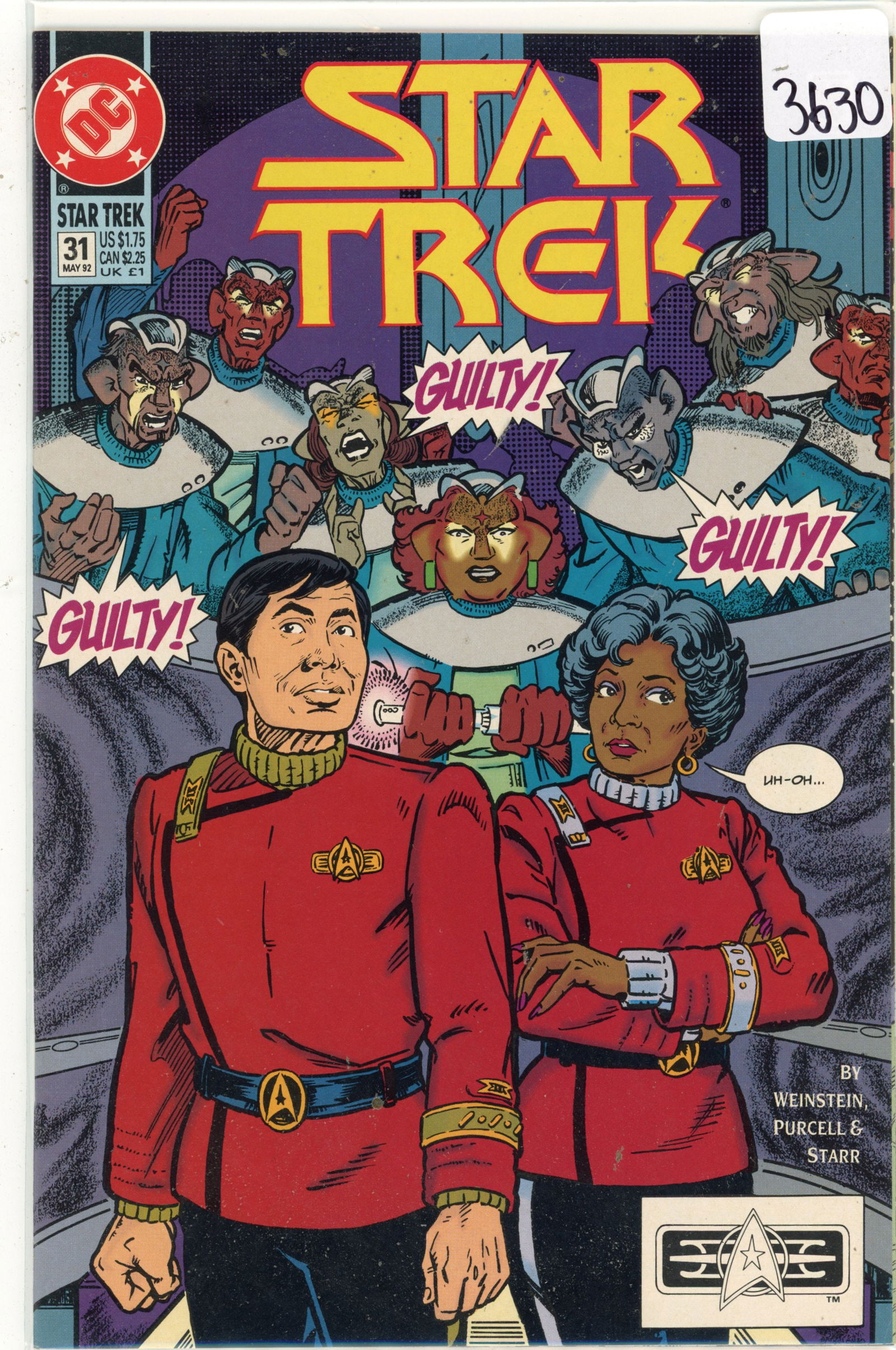 1992 StarTrek Issue 31 (1 of 1)