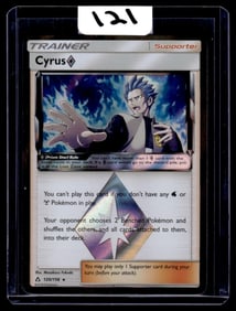 Cyrus - Ultra Prism - Prism Star Holo Pokemon Card