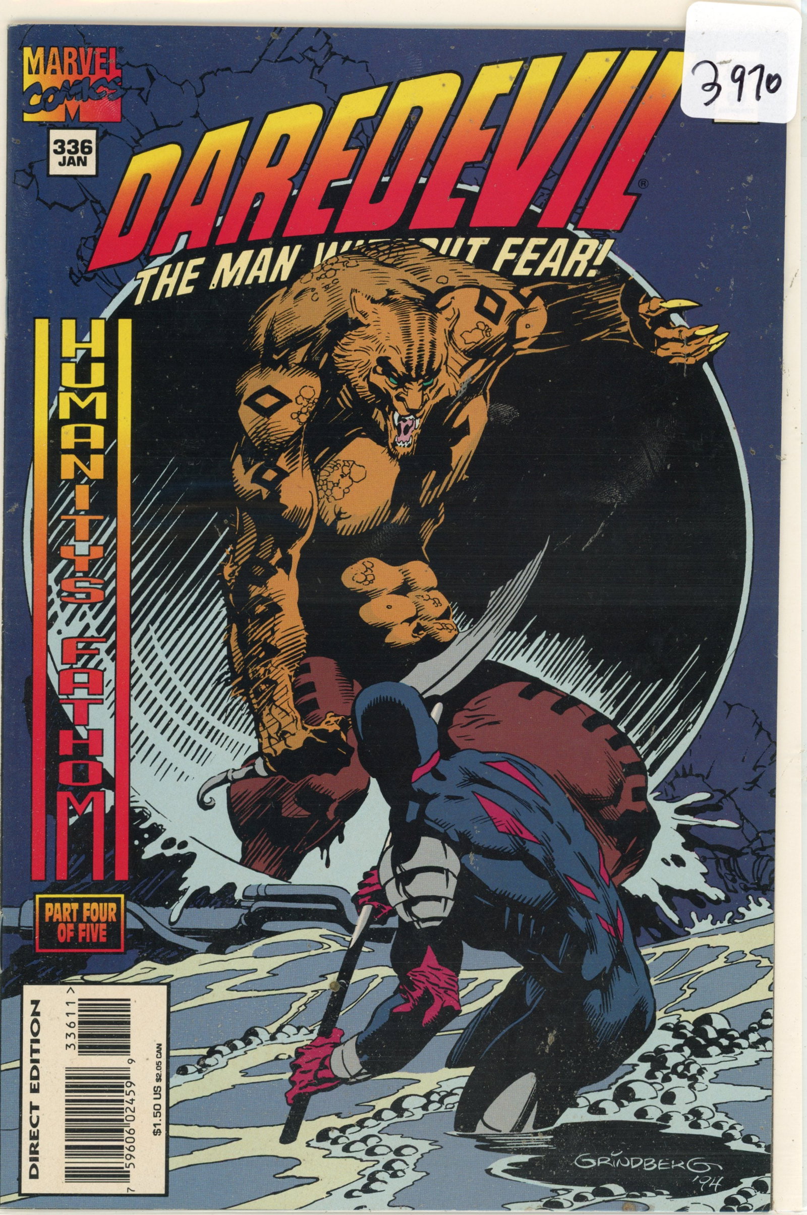 1994 Marvel Daredevil Issue 336 (1 of 1)