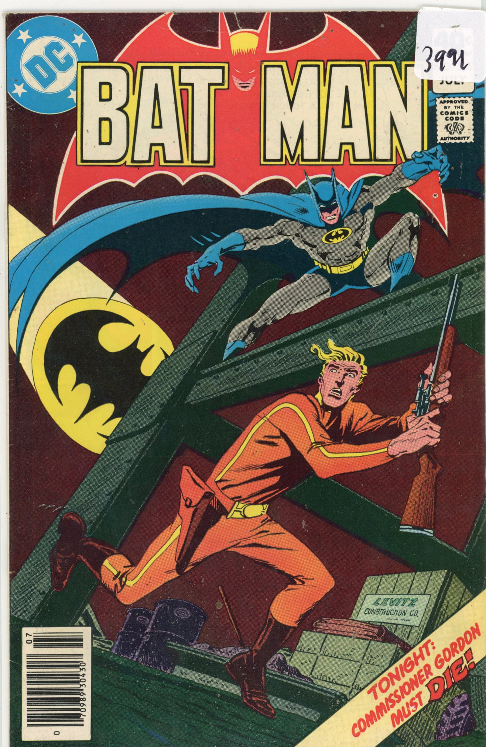1983 DC Batman Issue 325 (1 of 1)