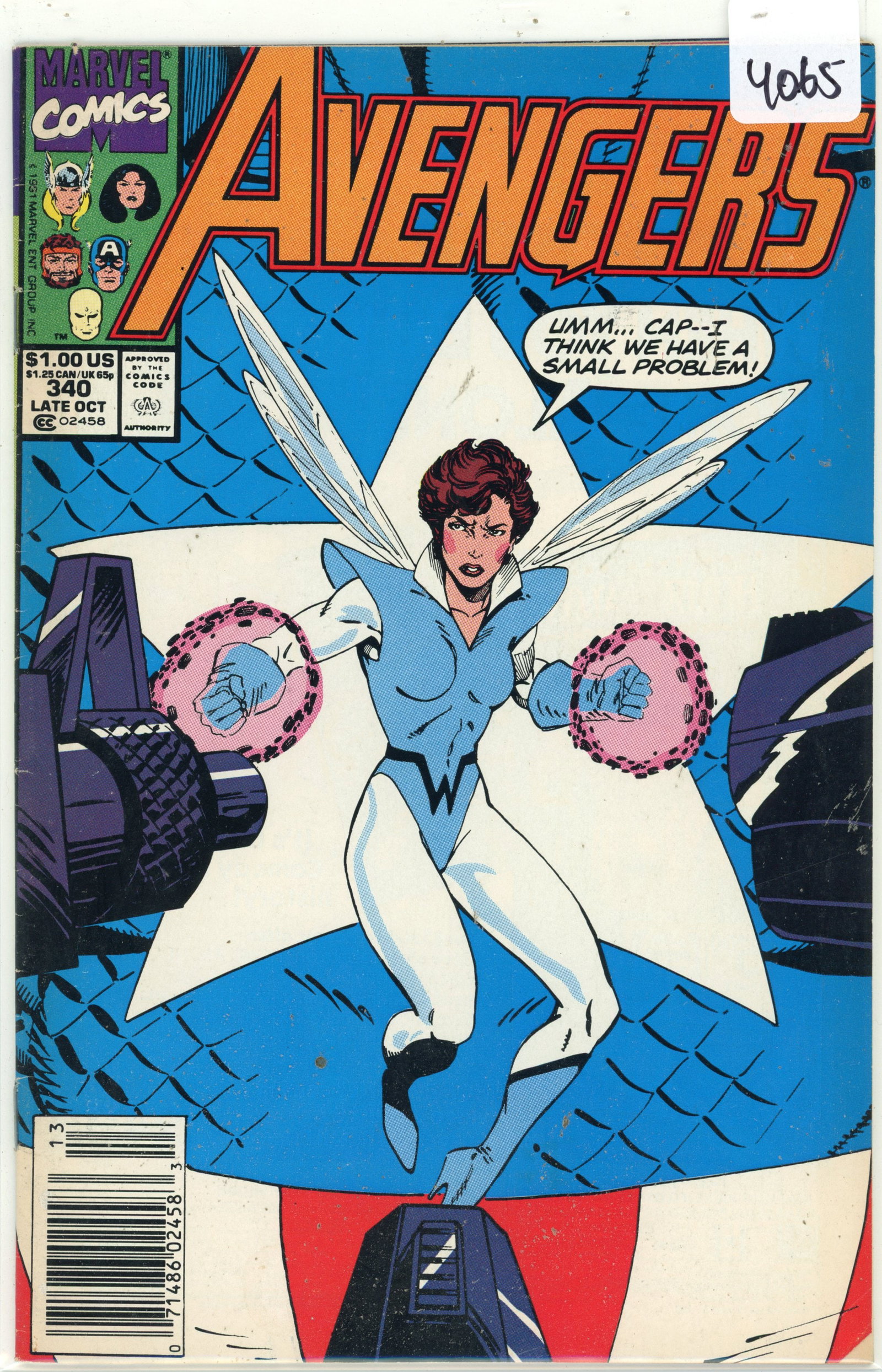 1991 Marvel Avengers Issue 340 (1 of 1)