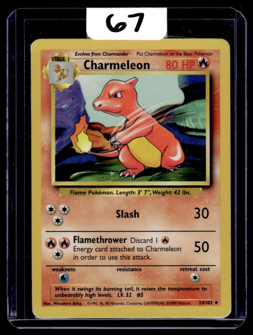 Charmeleon - Base Set Pokemon Card (1 of 1)