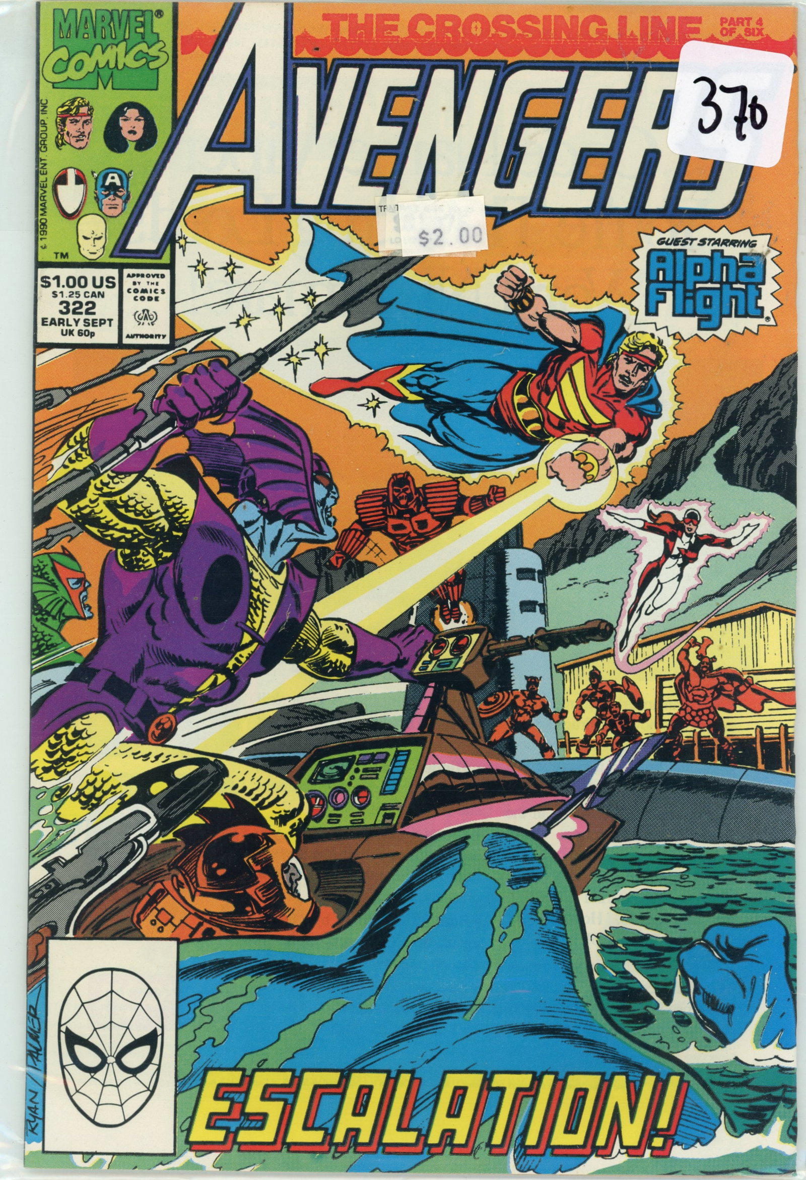 1990 Marvel Avengers 322 (1 of 1)