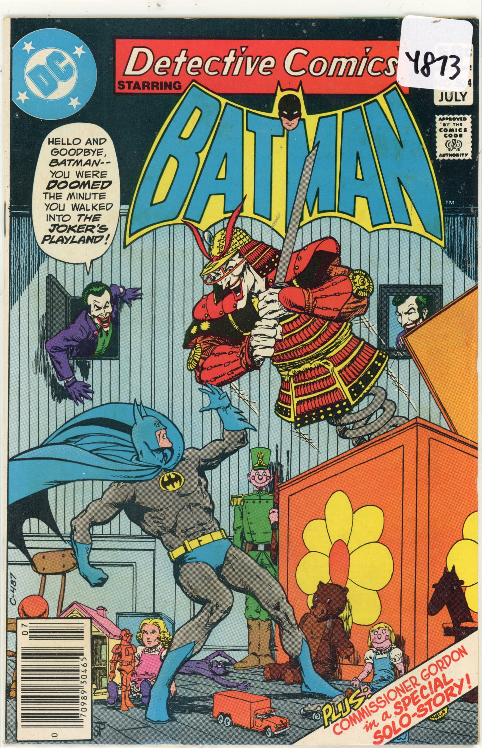 1983 DC Batman Issue 504 (1 of 1)