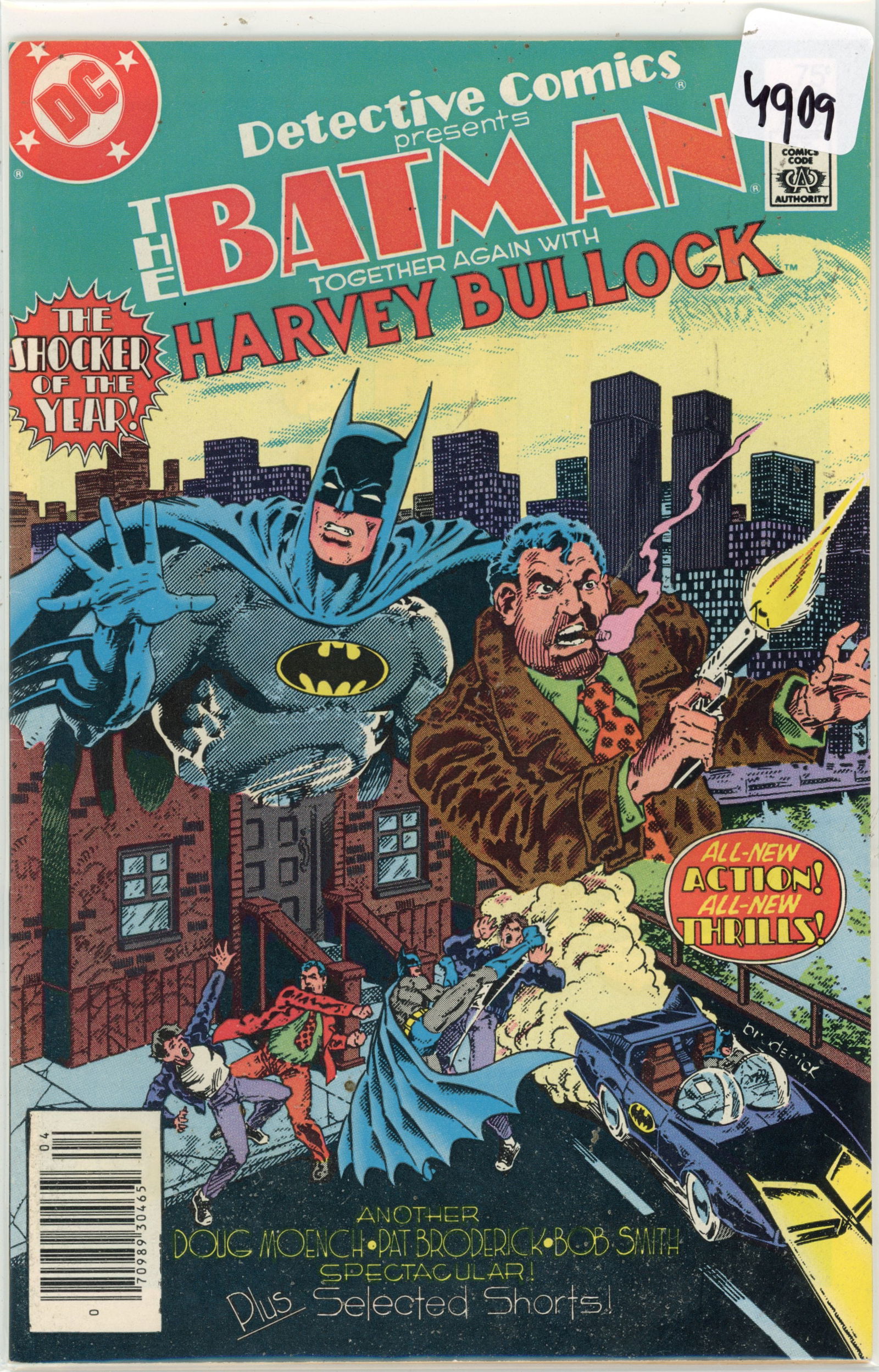 1985 DC Batman Issue 549 (1 of 1)