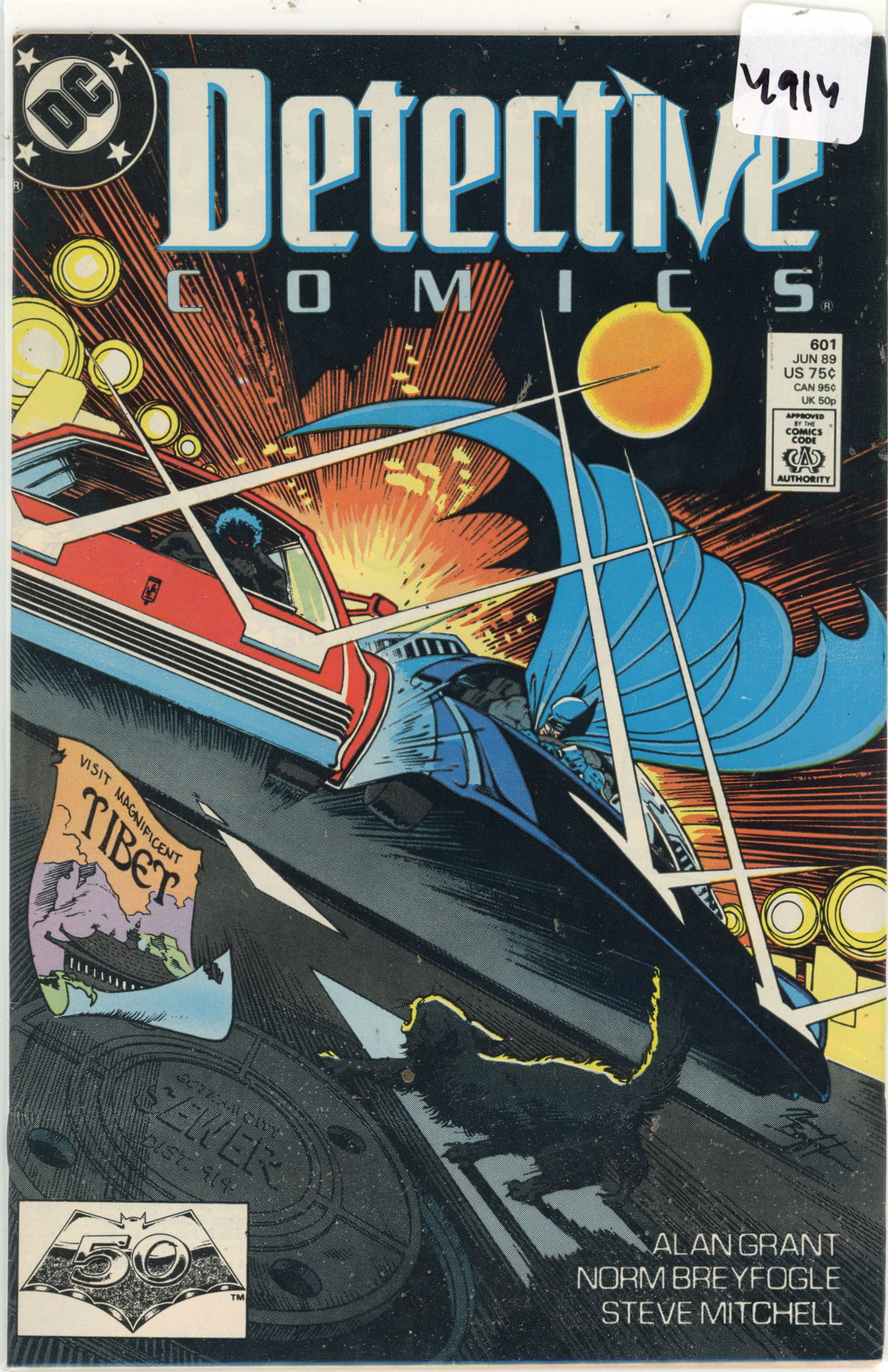 1989 DC Detctive Issue 601 (1 of 1)