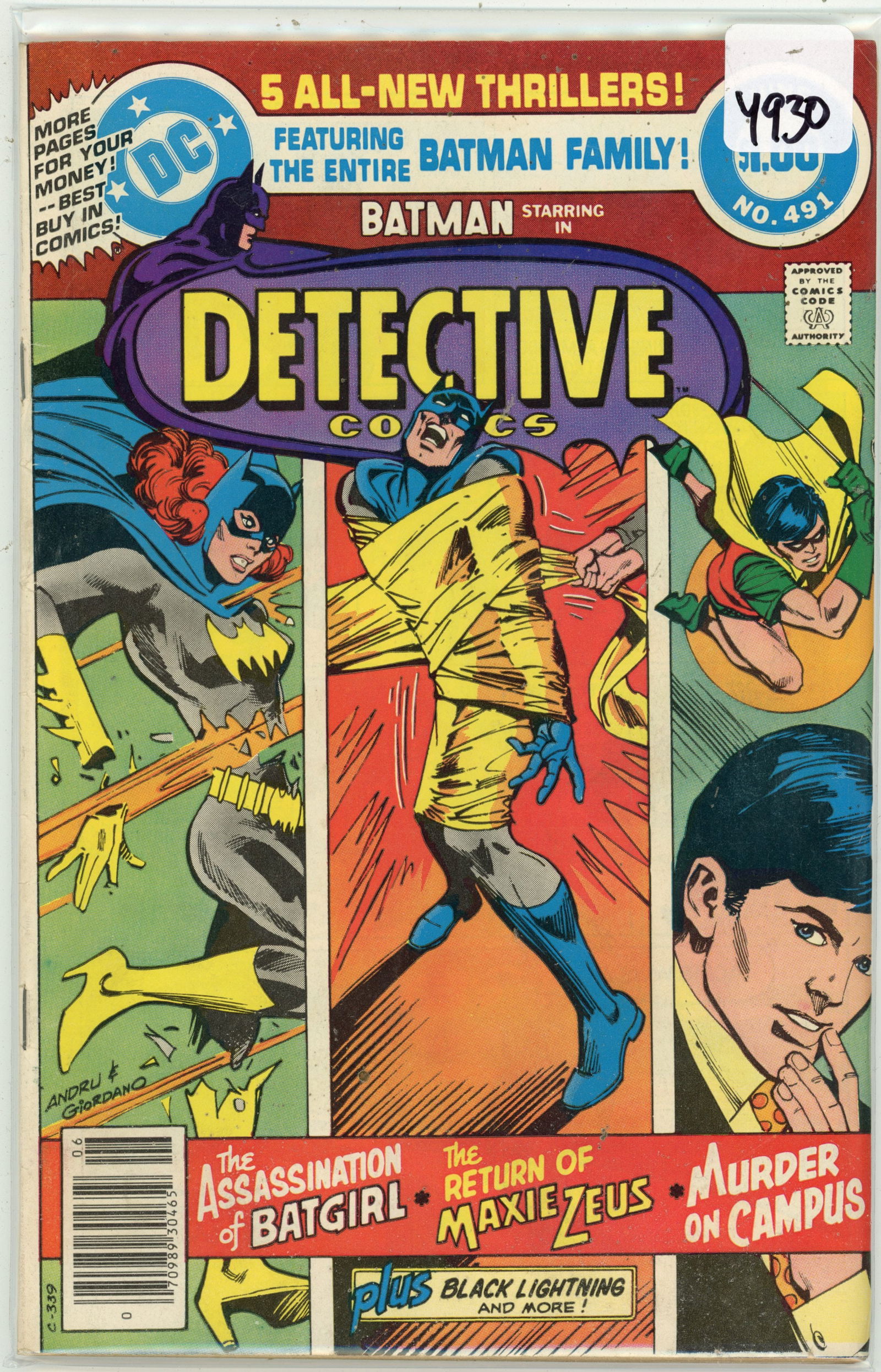 1980 DC Detective Issue 491 (1 of 1)