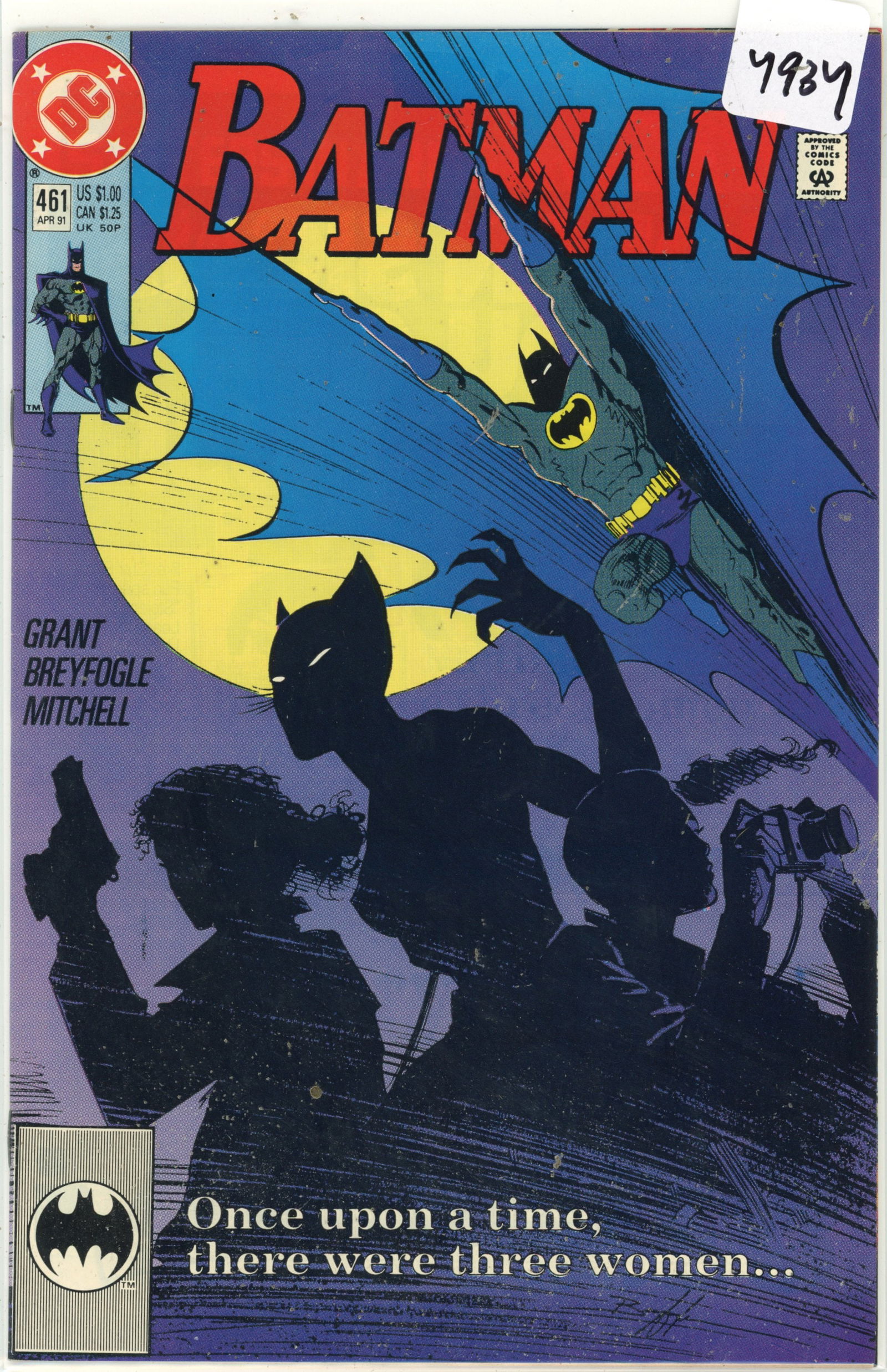 1991 DC Batman Issue 461 (1 of 1)