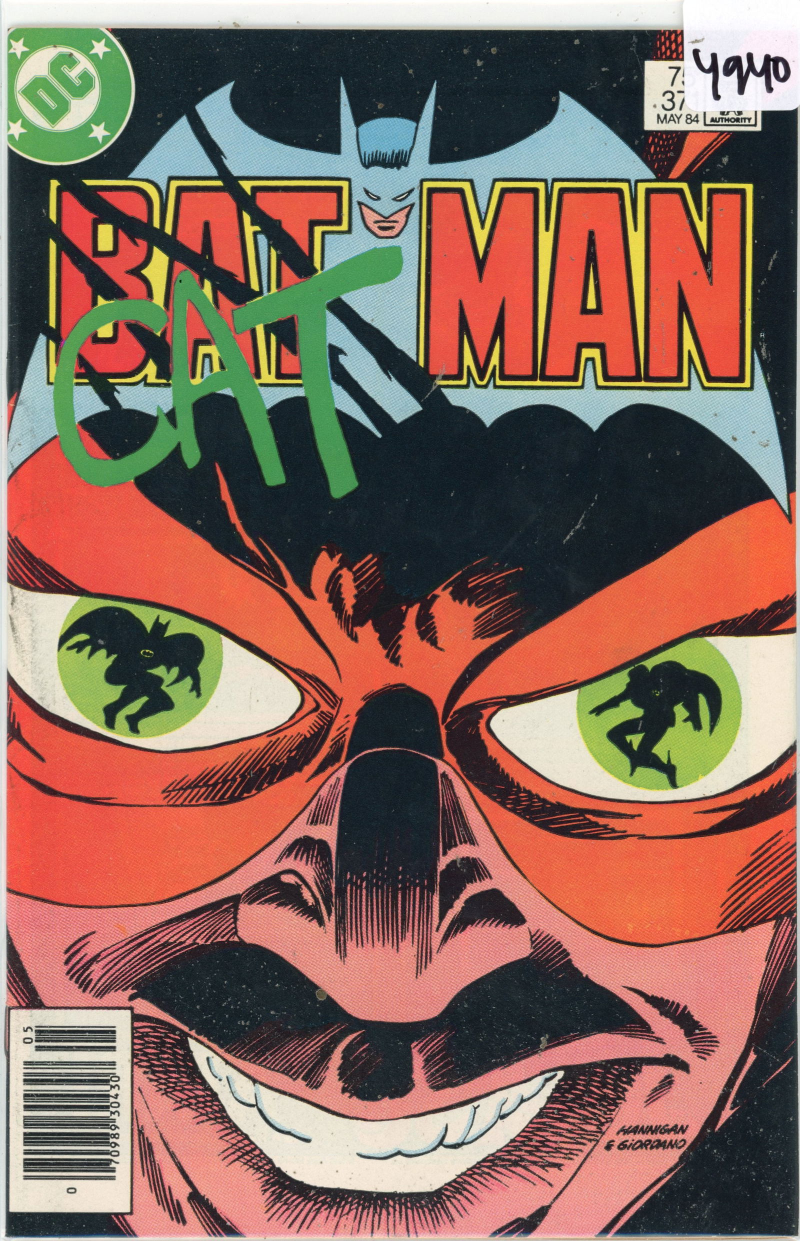 1984 Batman Issue 371 (1 of 1)