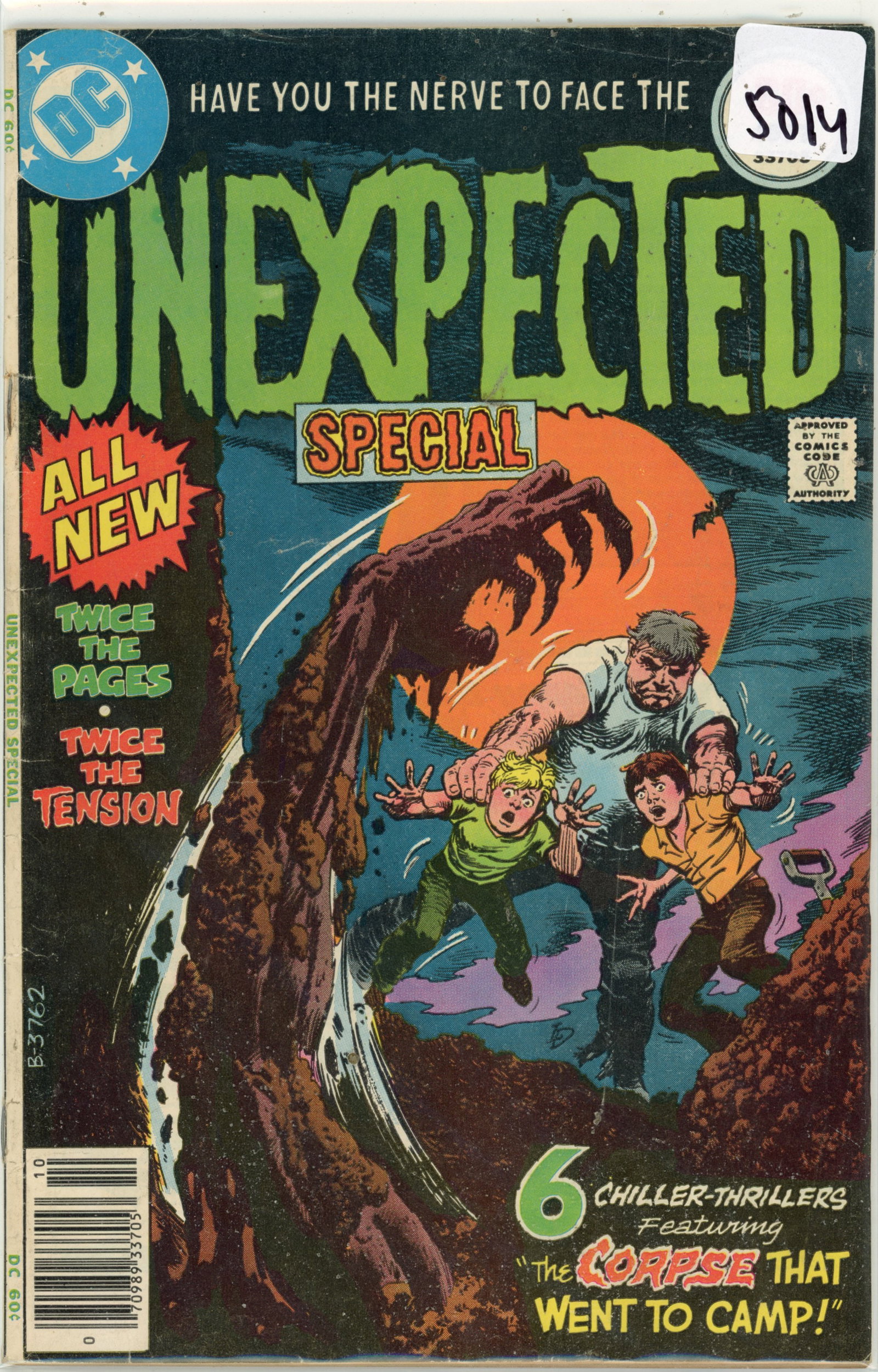 1977 DC Unexpected Issue special (1 of 1)