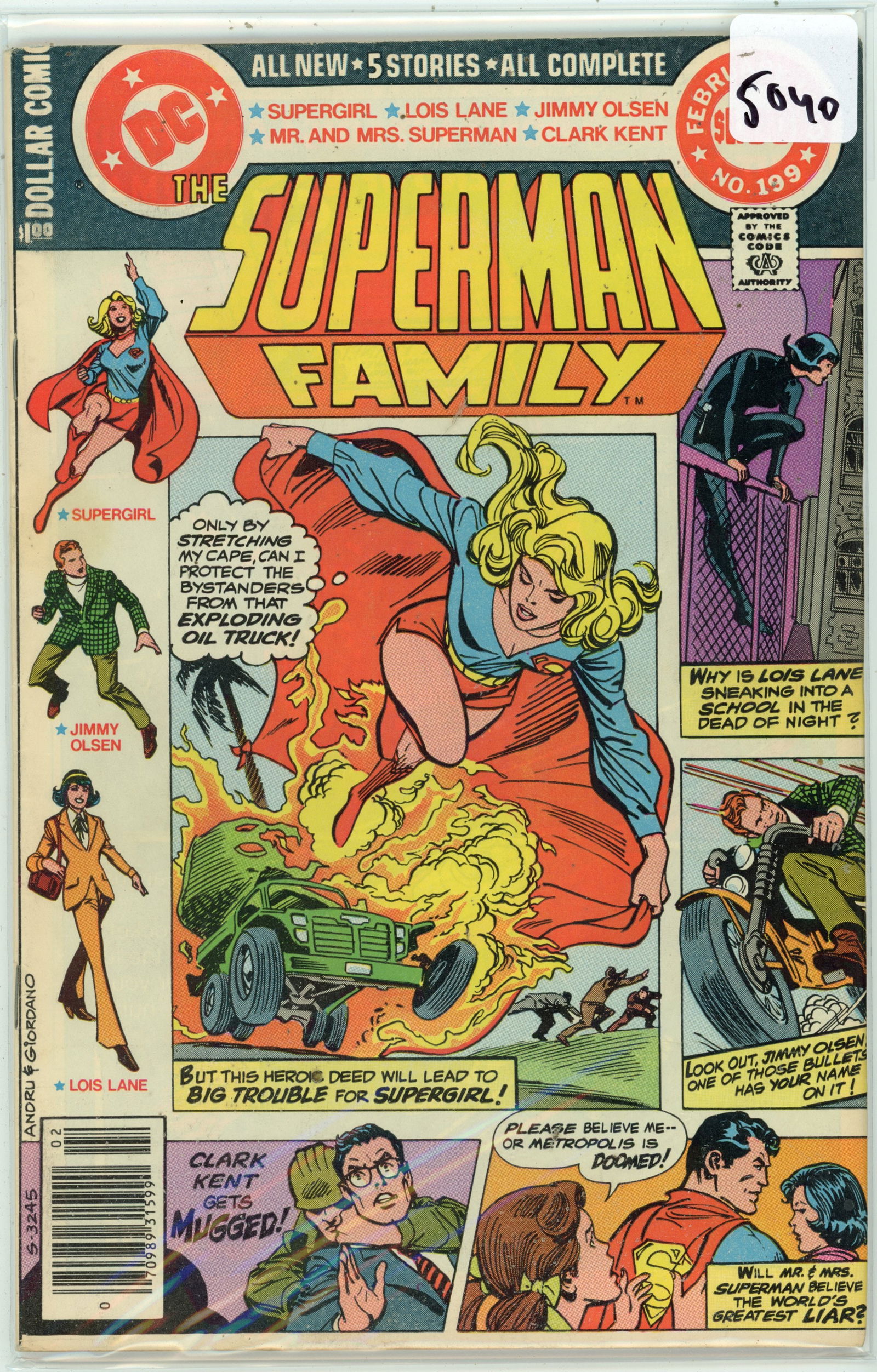 1981 DC Superman Family Issue 199 (1 of 1)