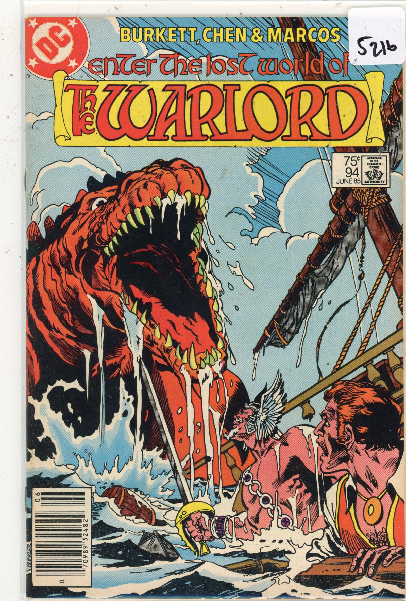 1985 DC Warlord Issue 94 (1 of 1)