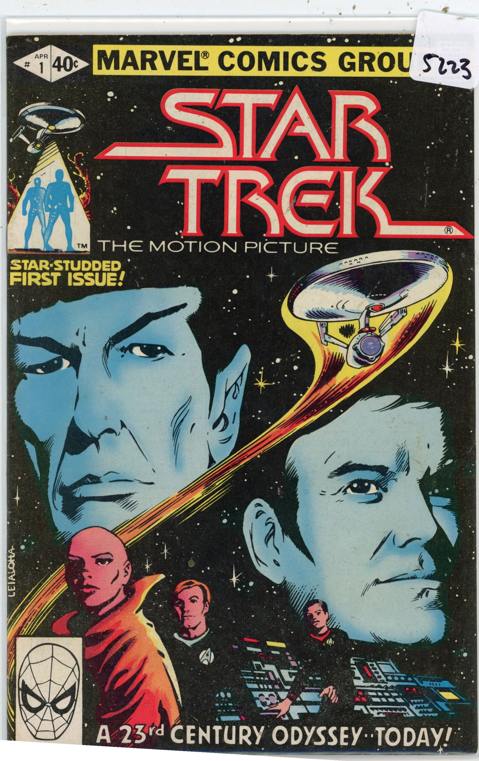 1980 DC Star Trek Issue 1 (1 of 1)