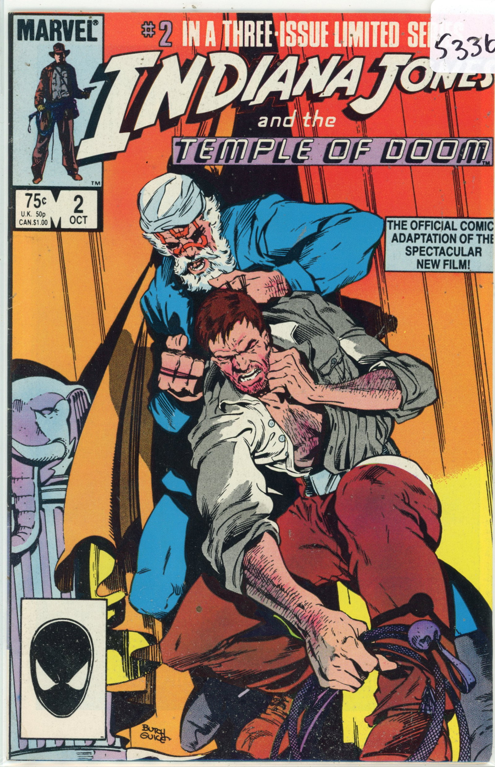 1983 Marvel Indiana Jones Issue 2 (1 of 1)