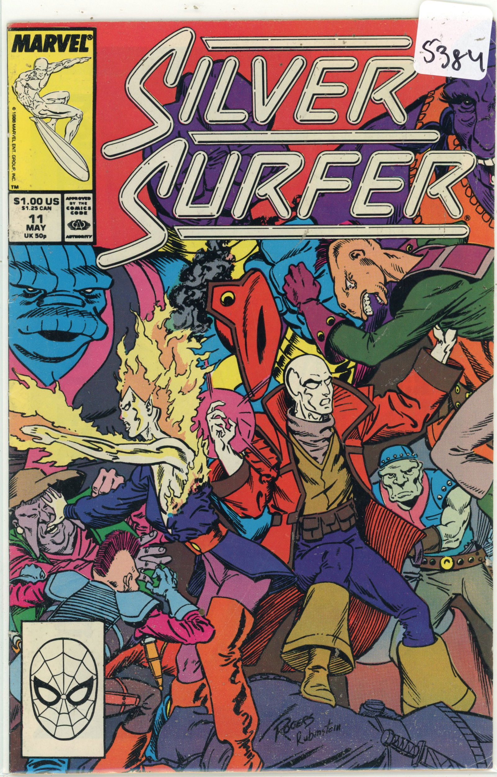 1988 Marvel Silver Surfer Issue 11 (1 of 1)