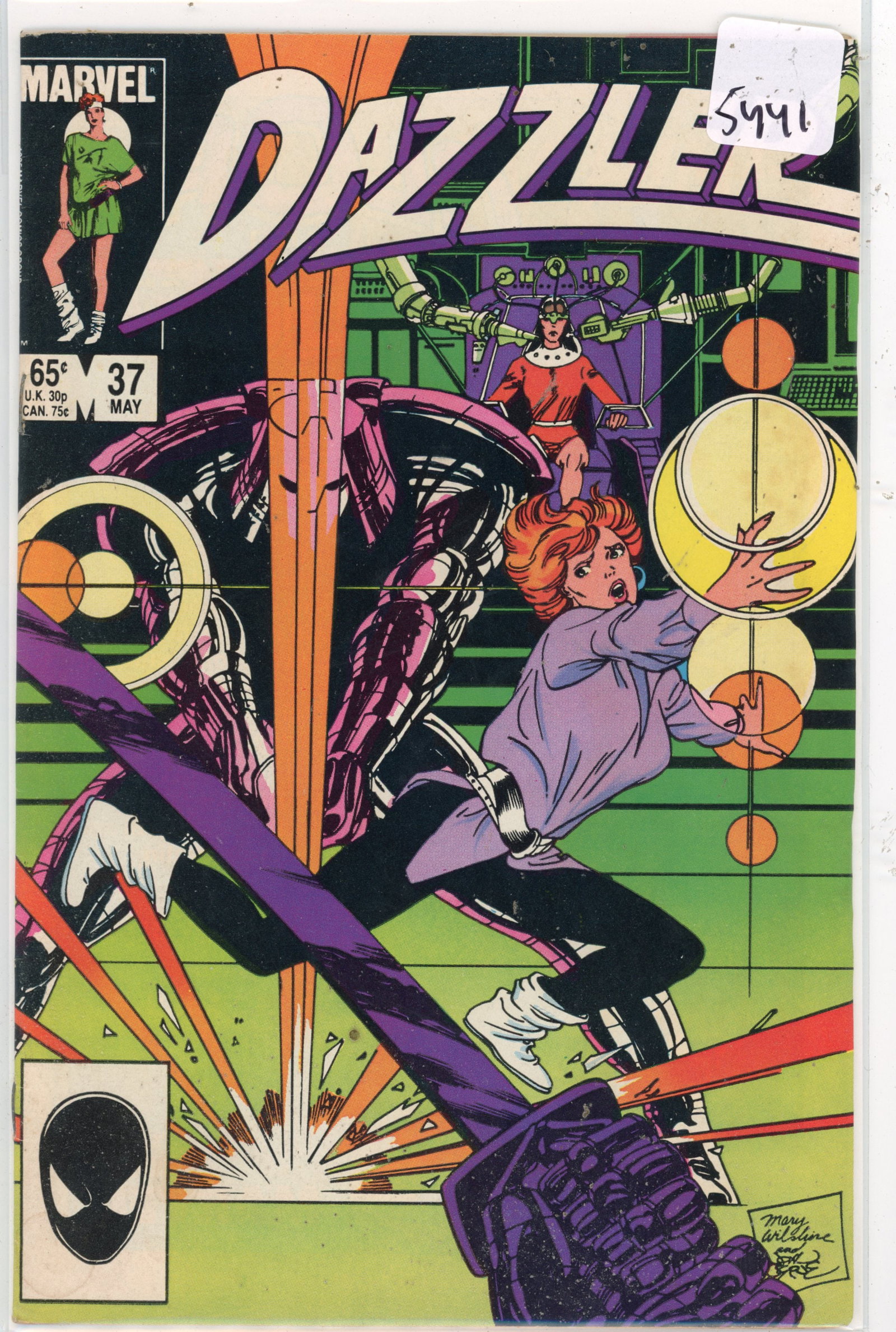 1995 Marvel Dazler Issue 37 (1 of 1)