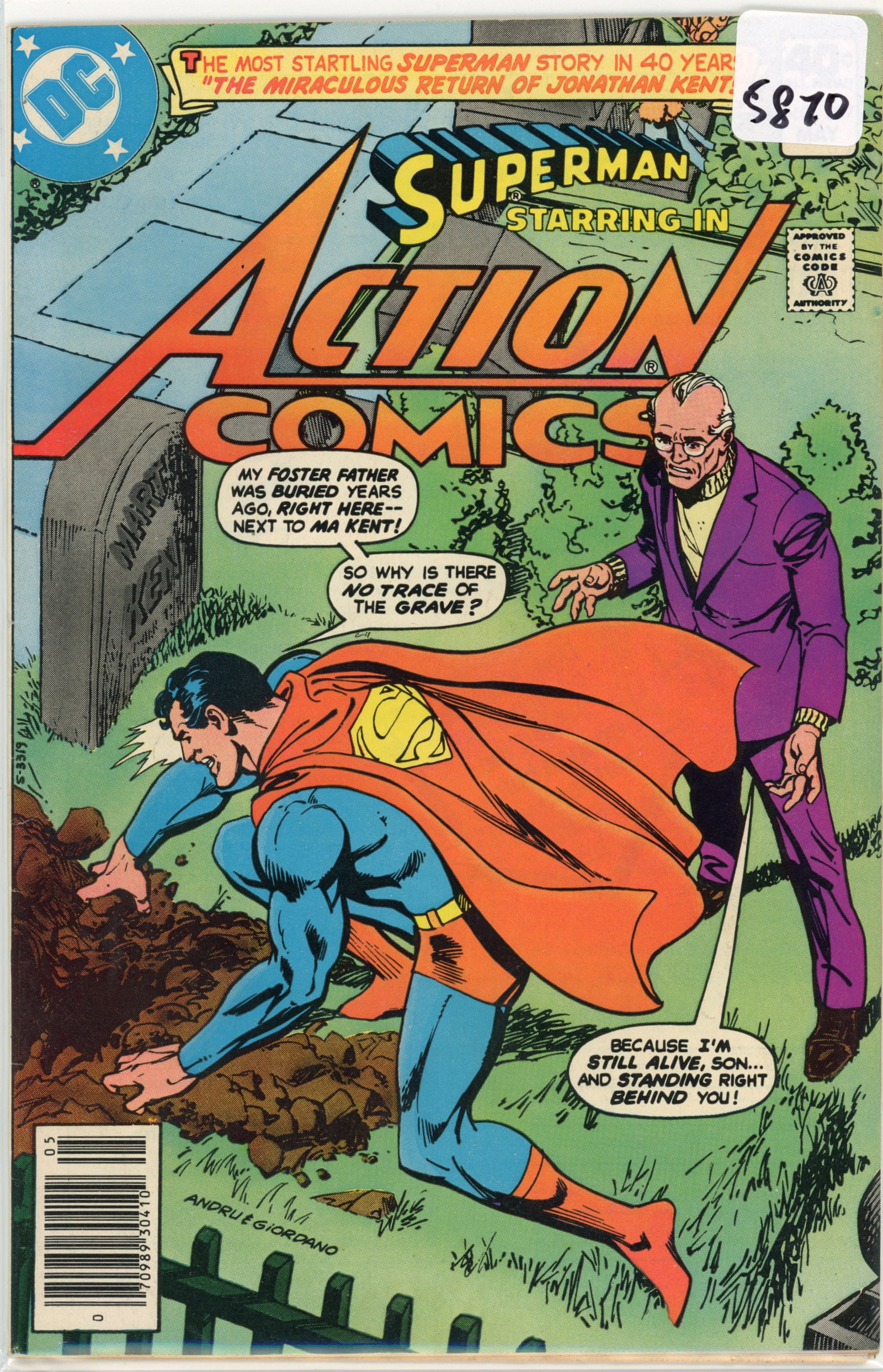 1980 DC Superman Issue 507 (1 of 1)