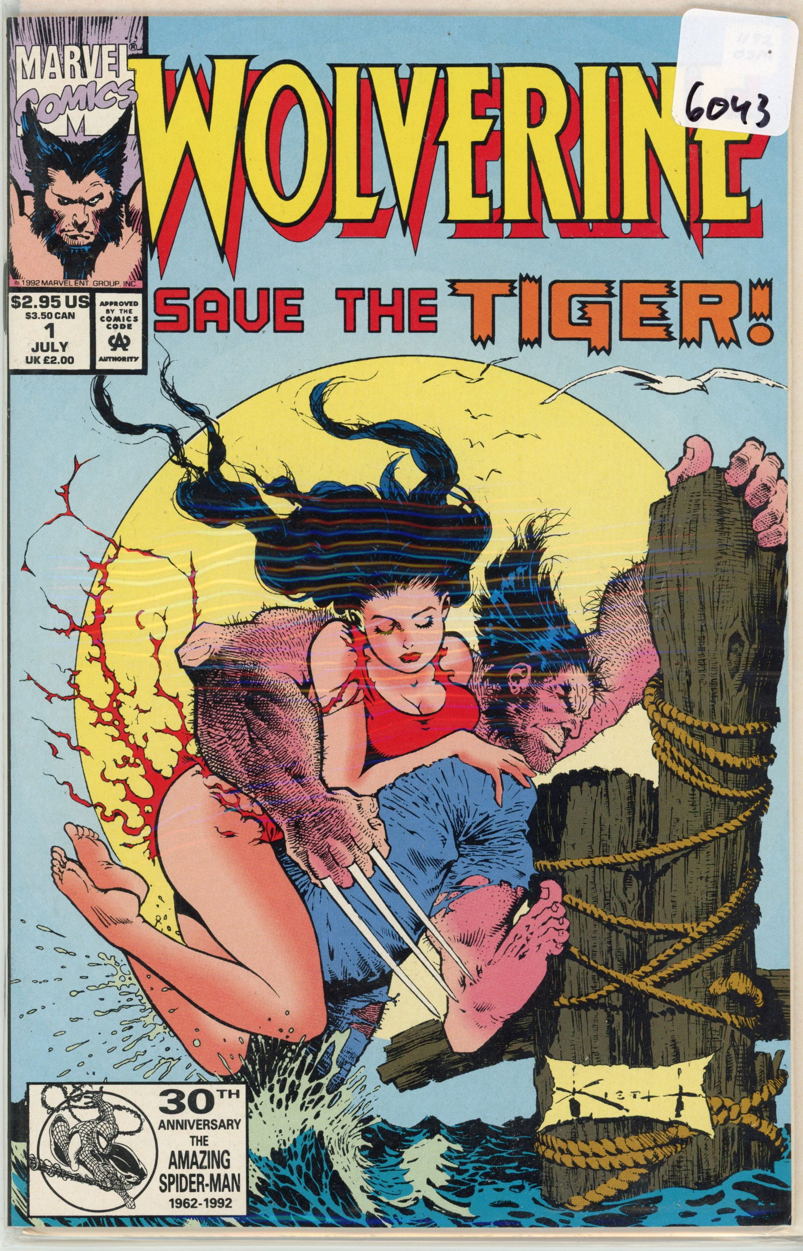 1992 Marvel Wolverine Issue 1 (1 of 1)