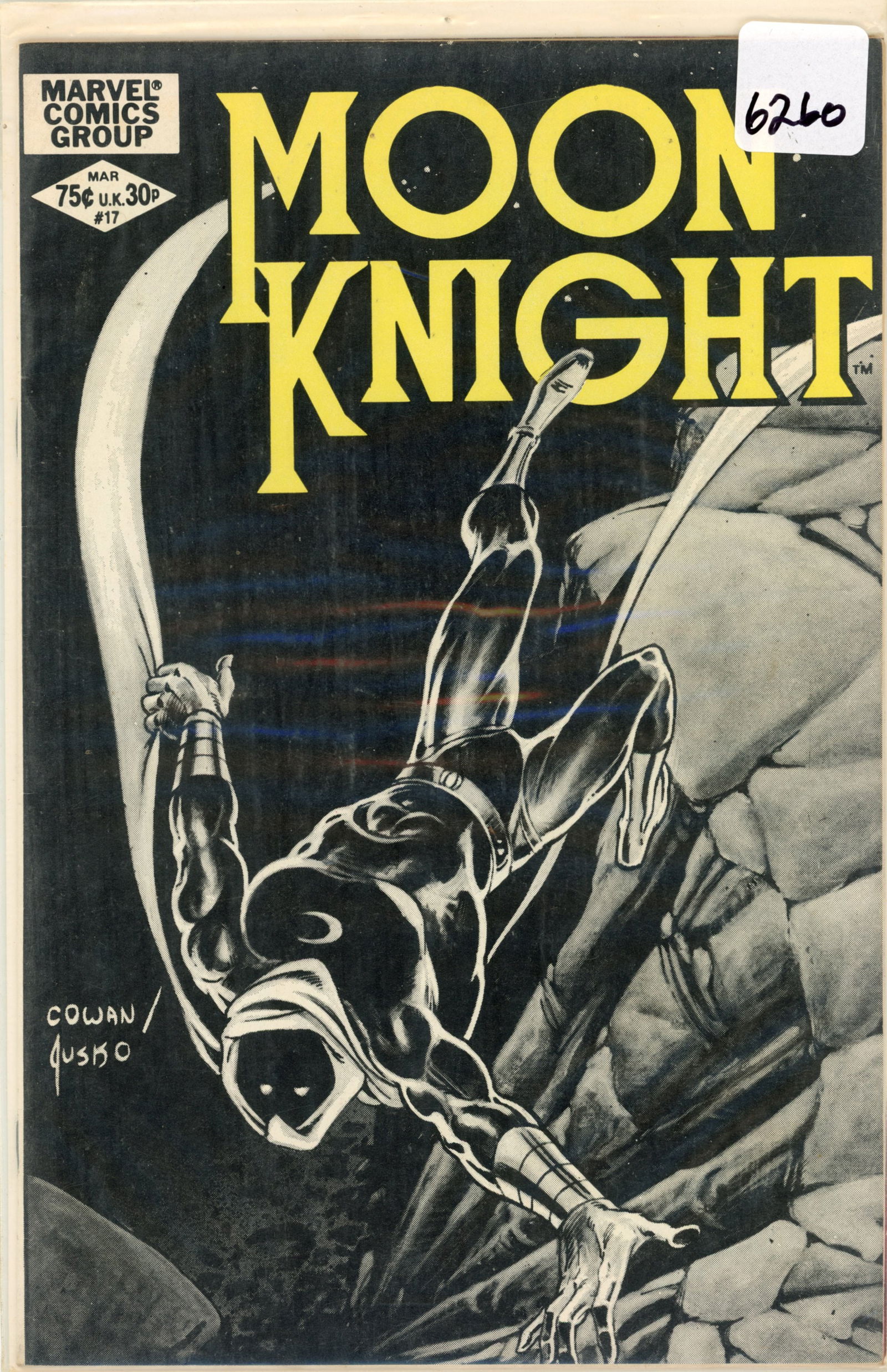 1992 Marvel Moon Knight Issue 17 (1 of 1)