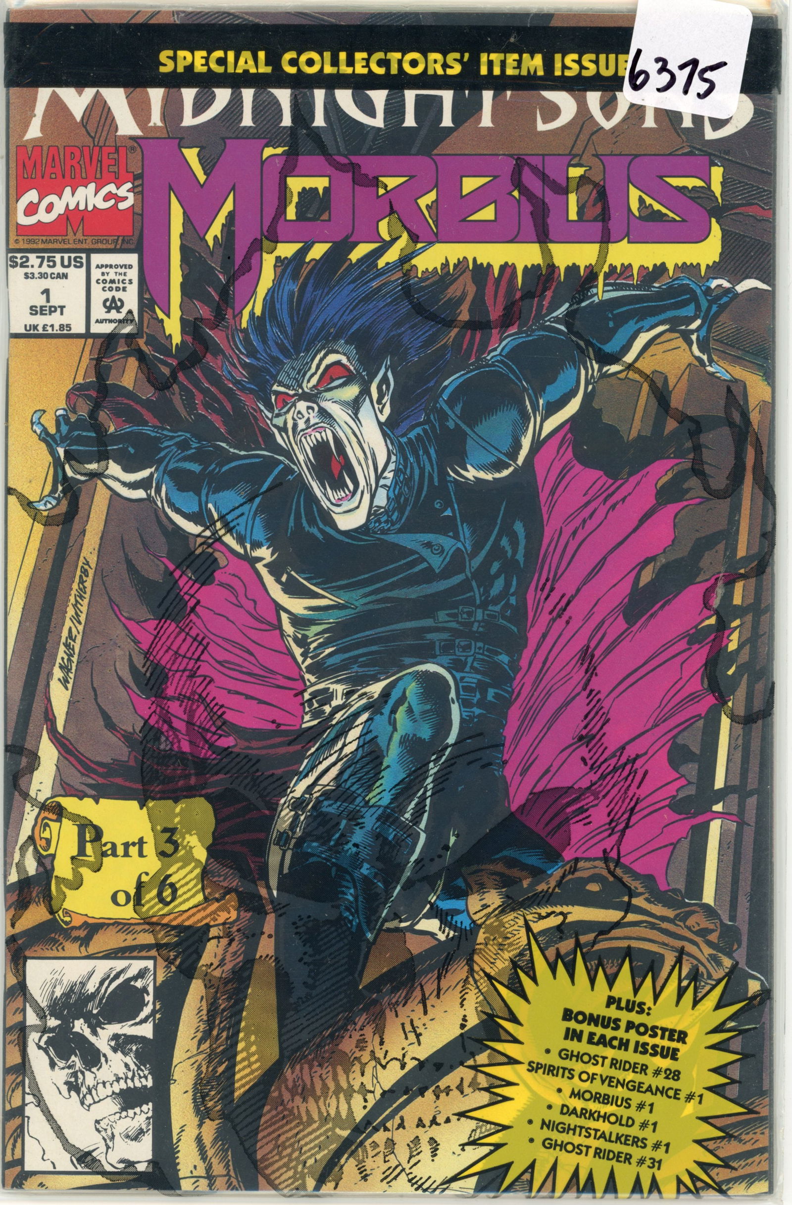 1992 Marvel Ghost Rider Issue 1 (1 of 1)