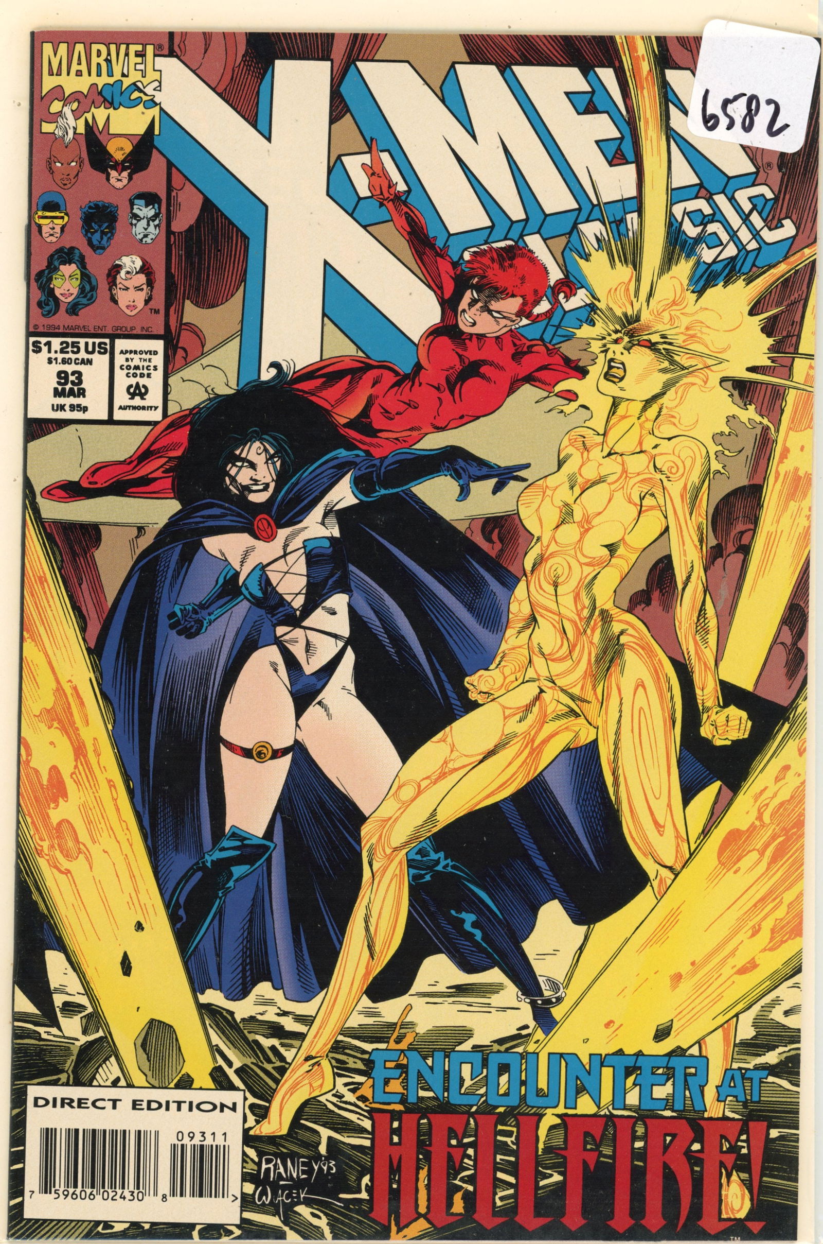 1993 Marvel X-Men Issue 93 (1 of 1)
