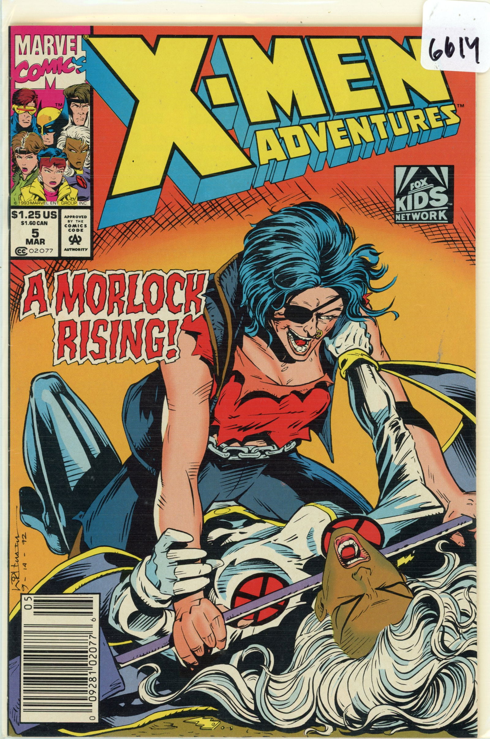 1994 Marvel X-Men Issue 5 (1 of 1)