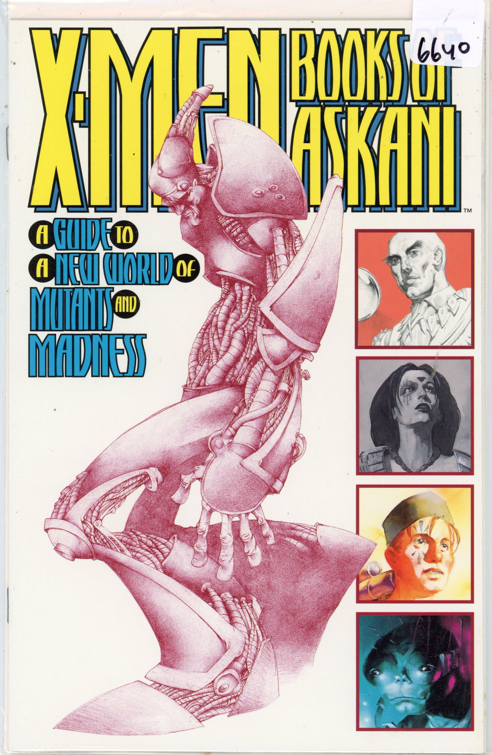 1995 Marvel X-Men Issue 1 (1 of 1)