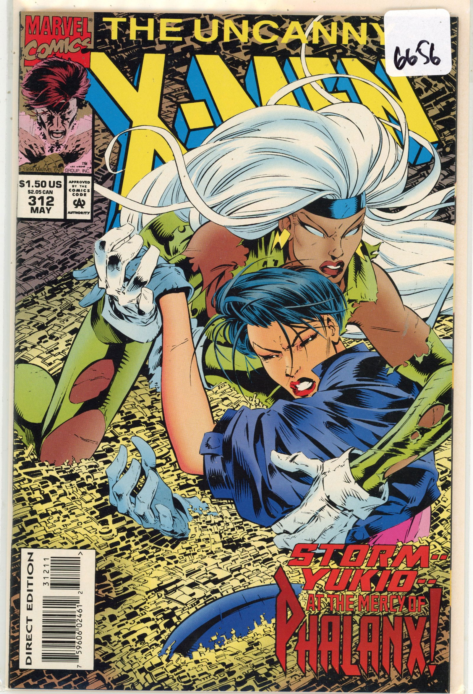 1994 Marvel X-Men Issue 312 (1 of 1)
