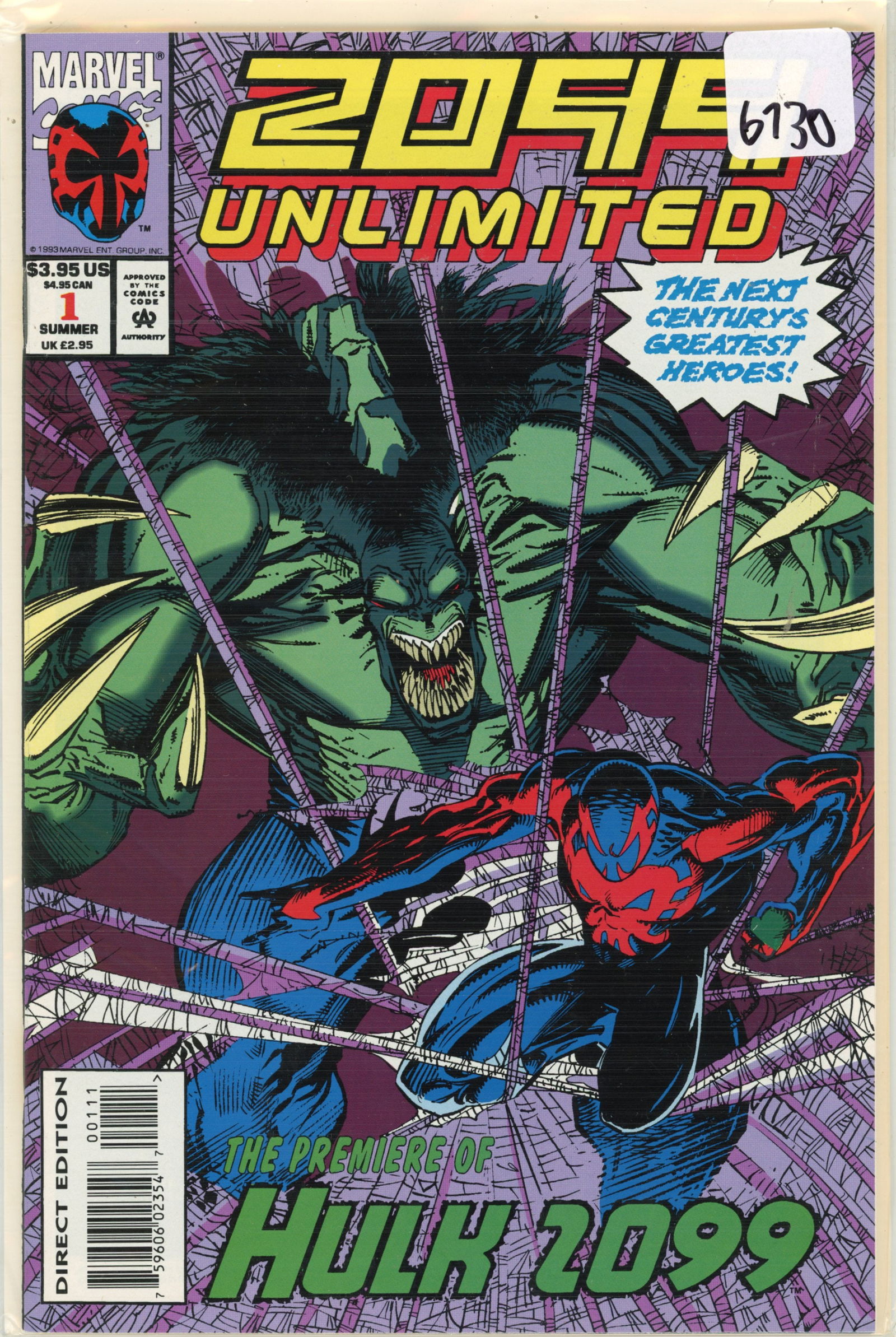 1993 Marvel Unlimited Issue 1 (1 of 1)
