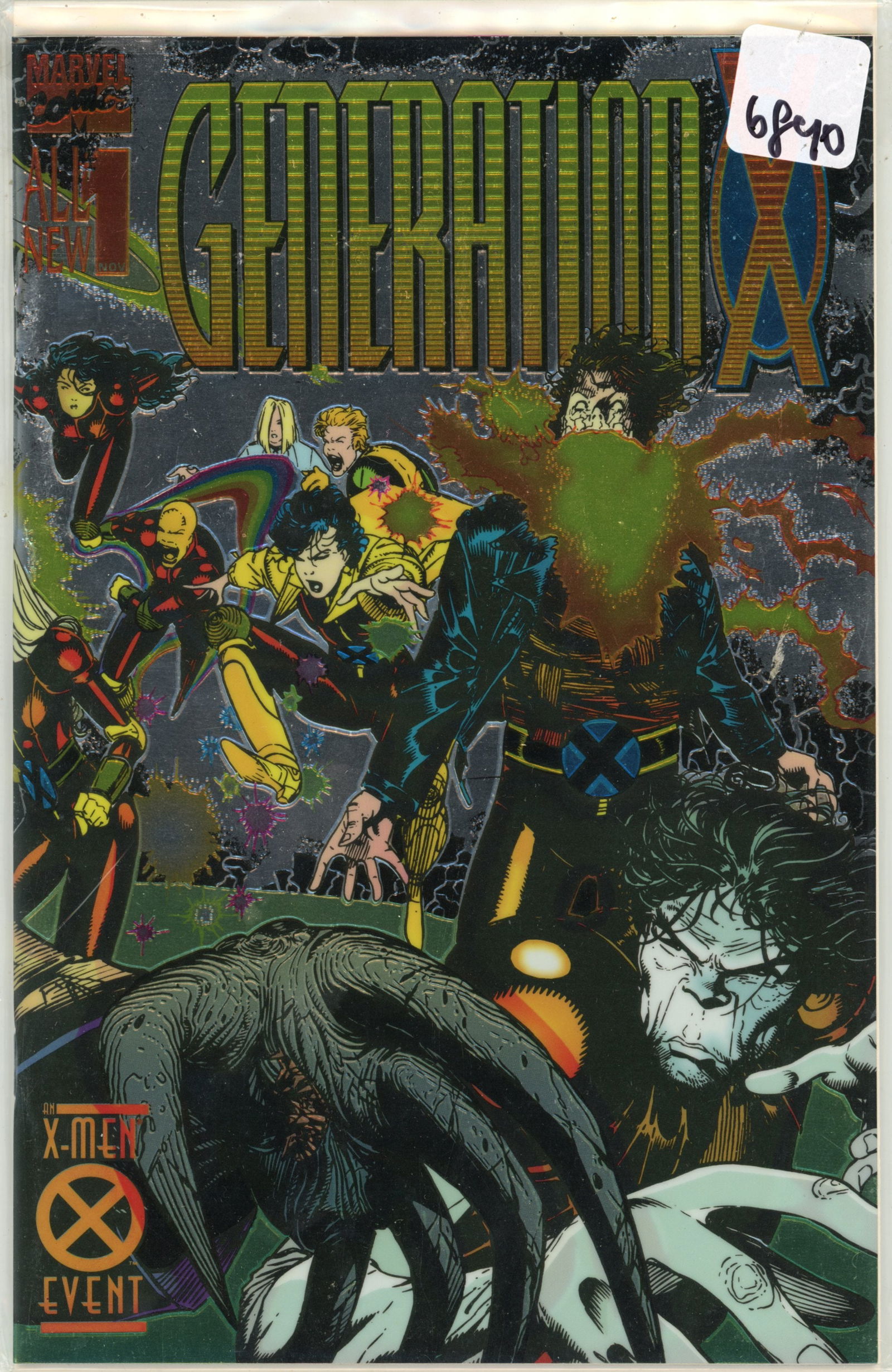 1996 Marvel Generation X Issue 1 (1 of 1)
