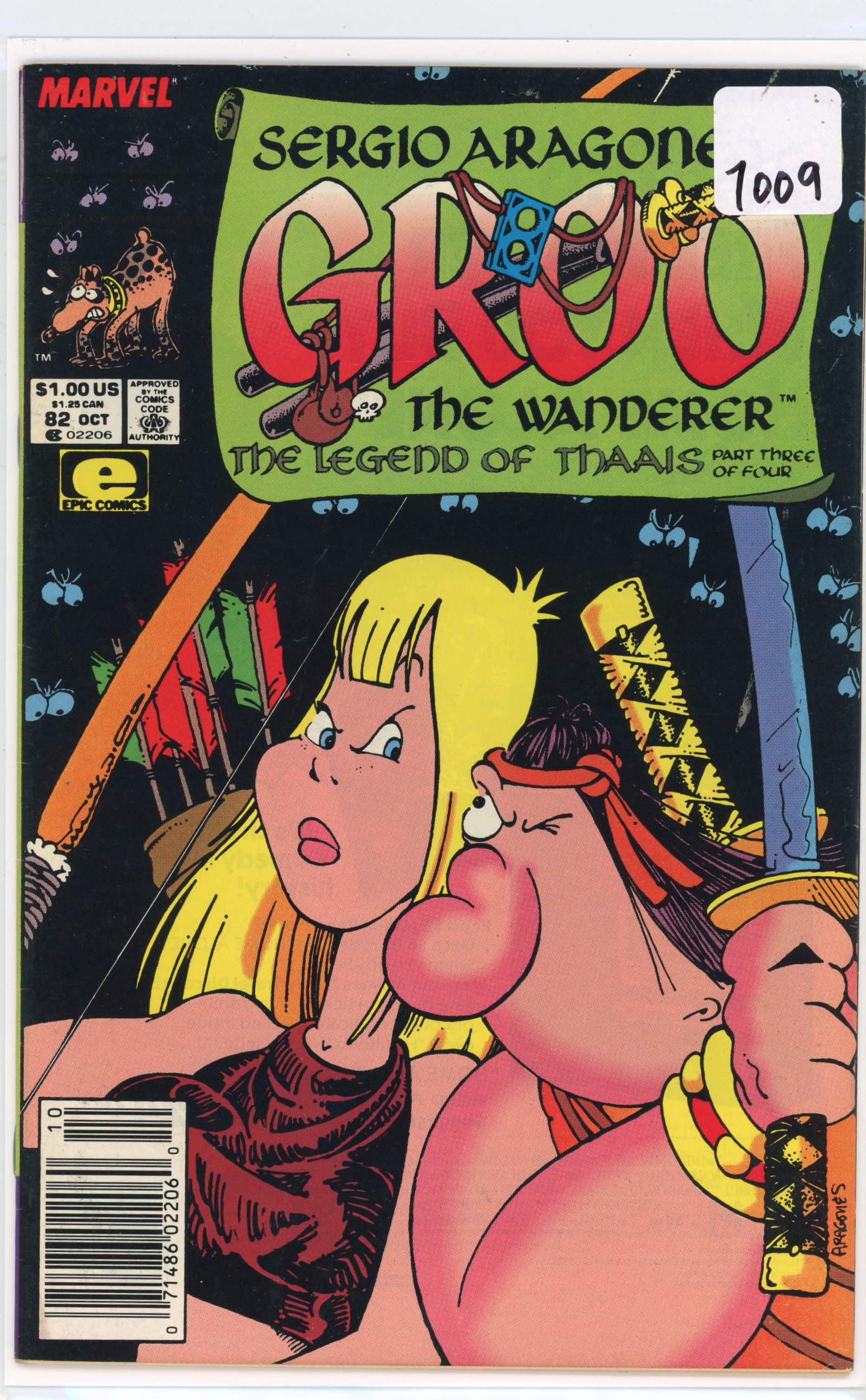 1985 Marvel Groo Issue 82 (1 of 1)