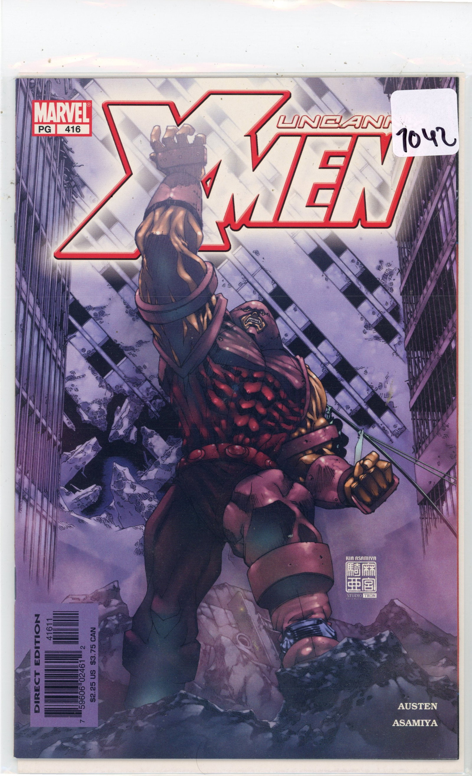 2003 Marvel X-Men Issue 416 (1 of 1)
