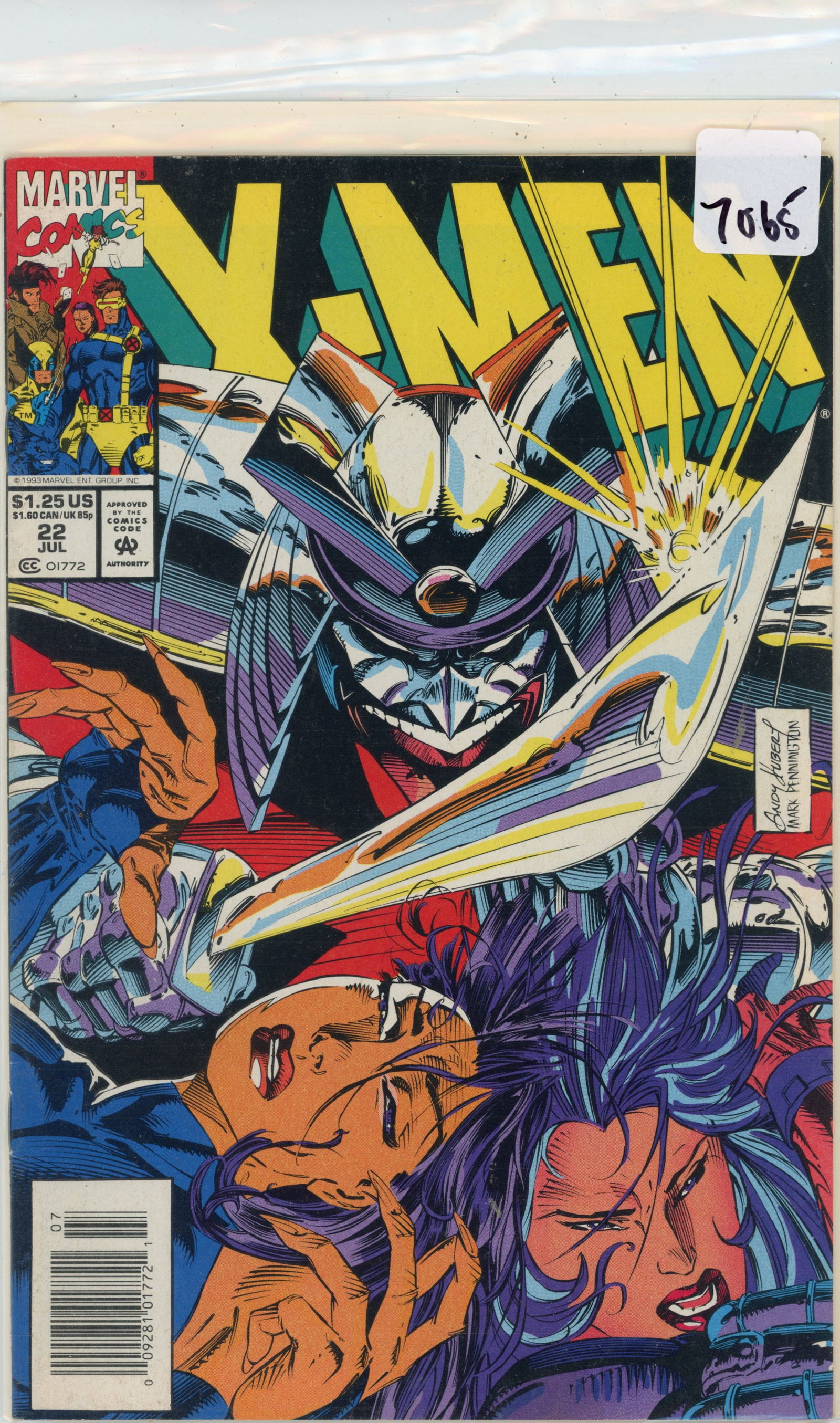 1993 Marvel X-Men Issue 2 (1 of 1)