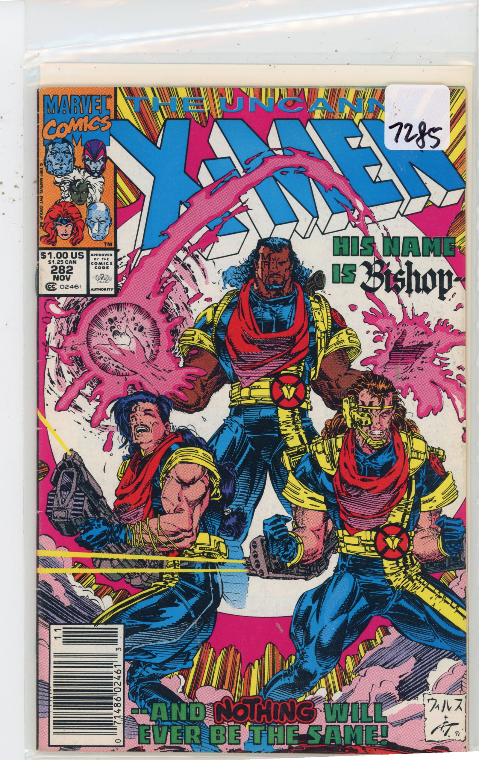 1992 Marvel X-Men Issue 282 (1 of 1)