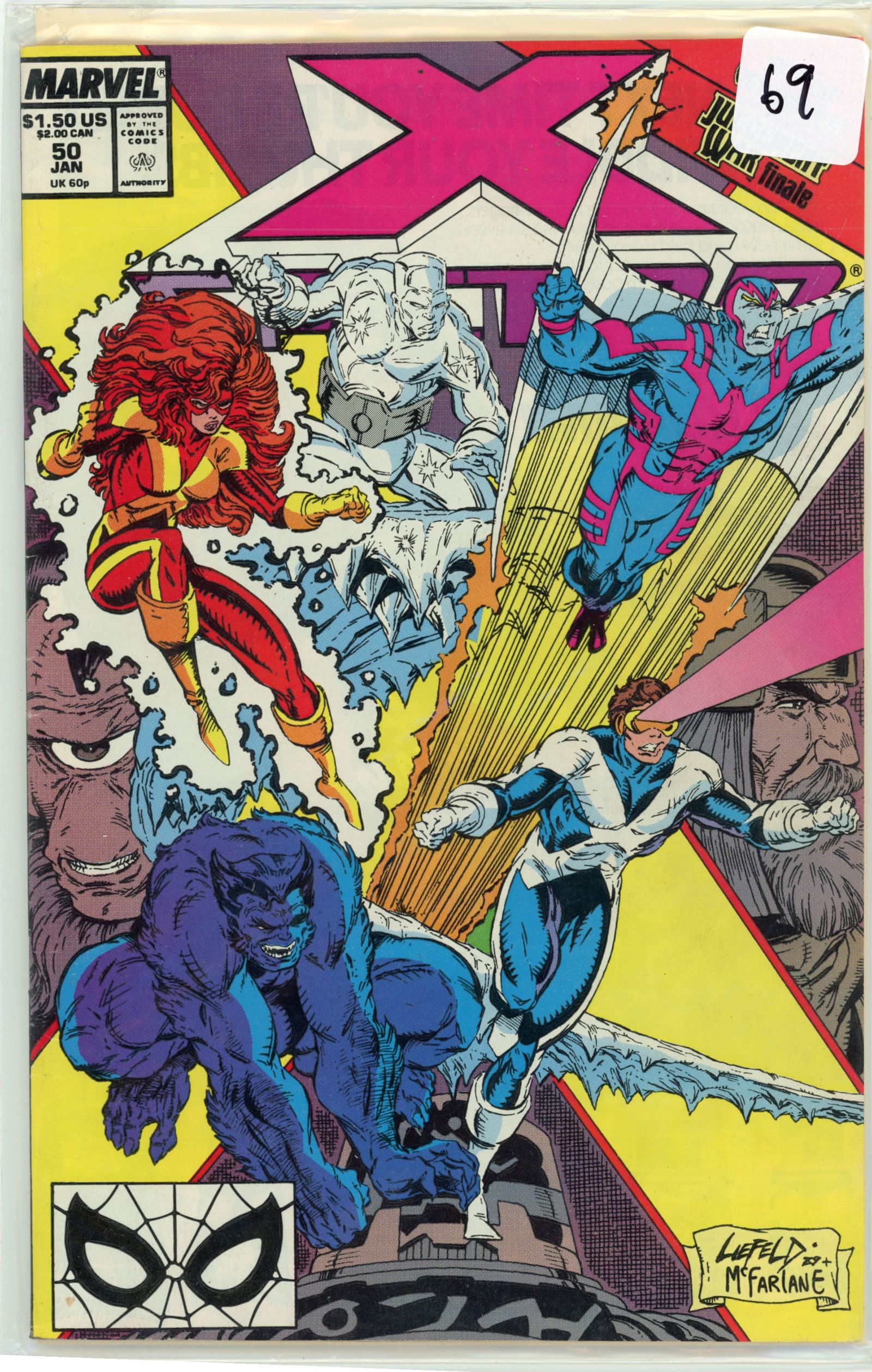1990 Marvel X-Factor Issue 50 (1 of 1)