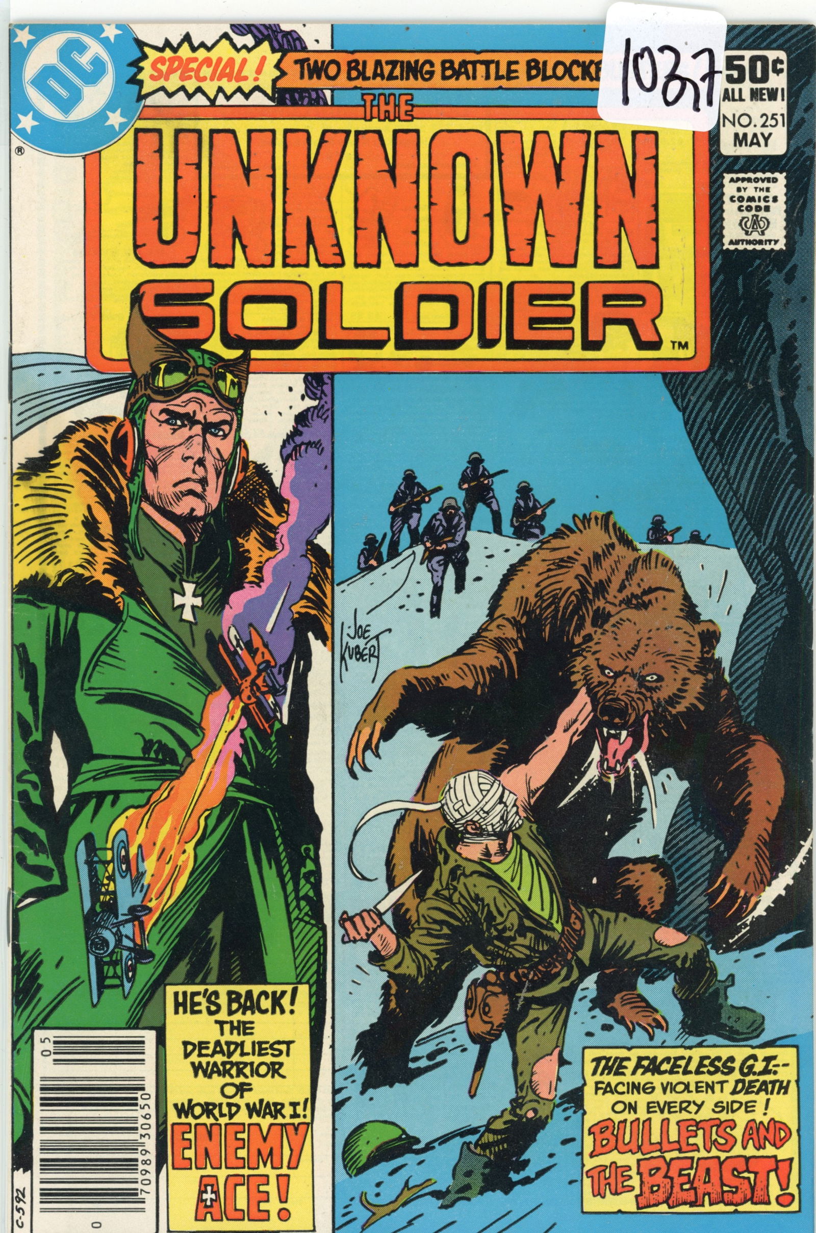 1981 Unknown Soldier Issue 251 (1 of 1)