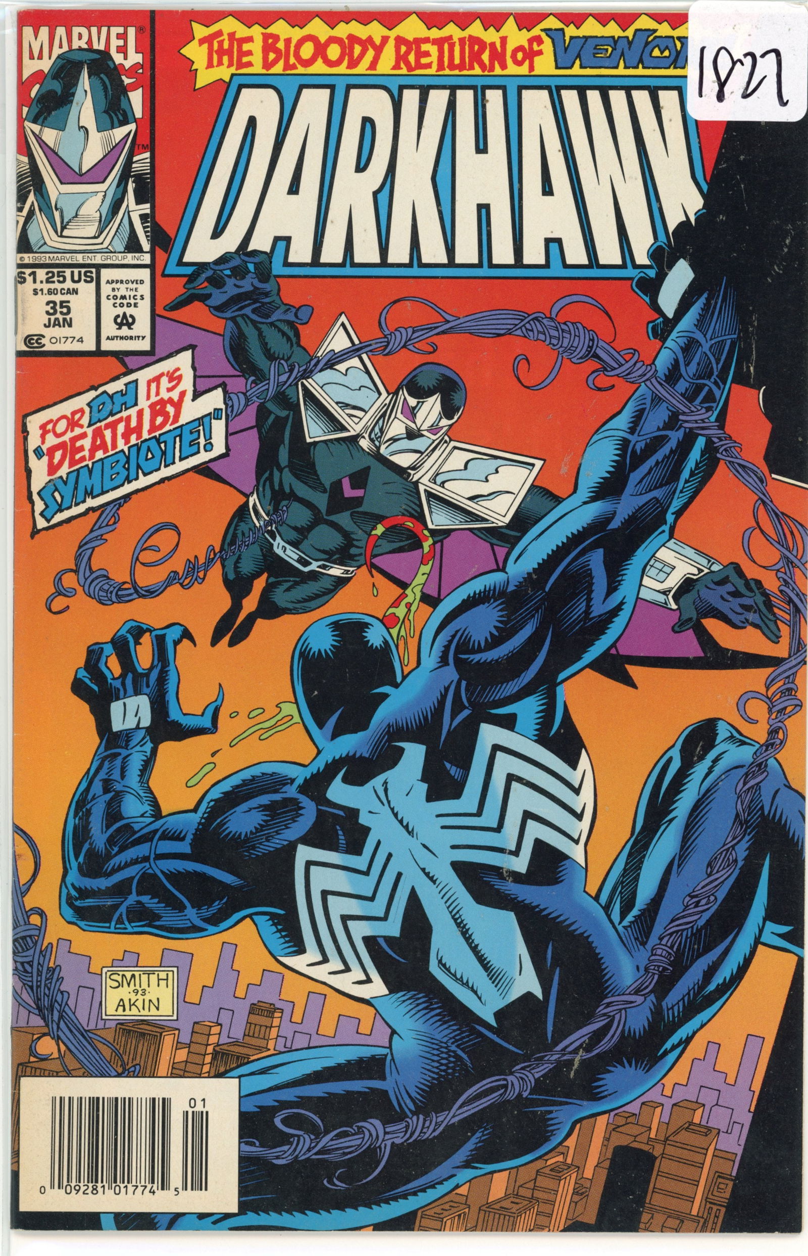 1993 Marvel Darkhawk Issue 35 (1 of 1)