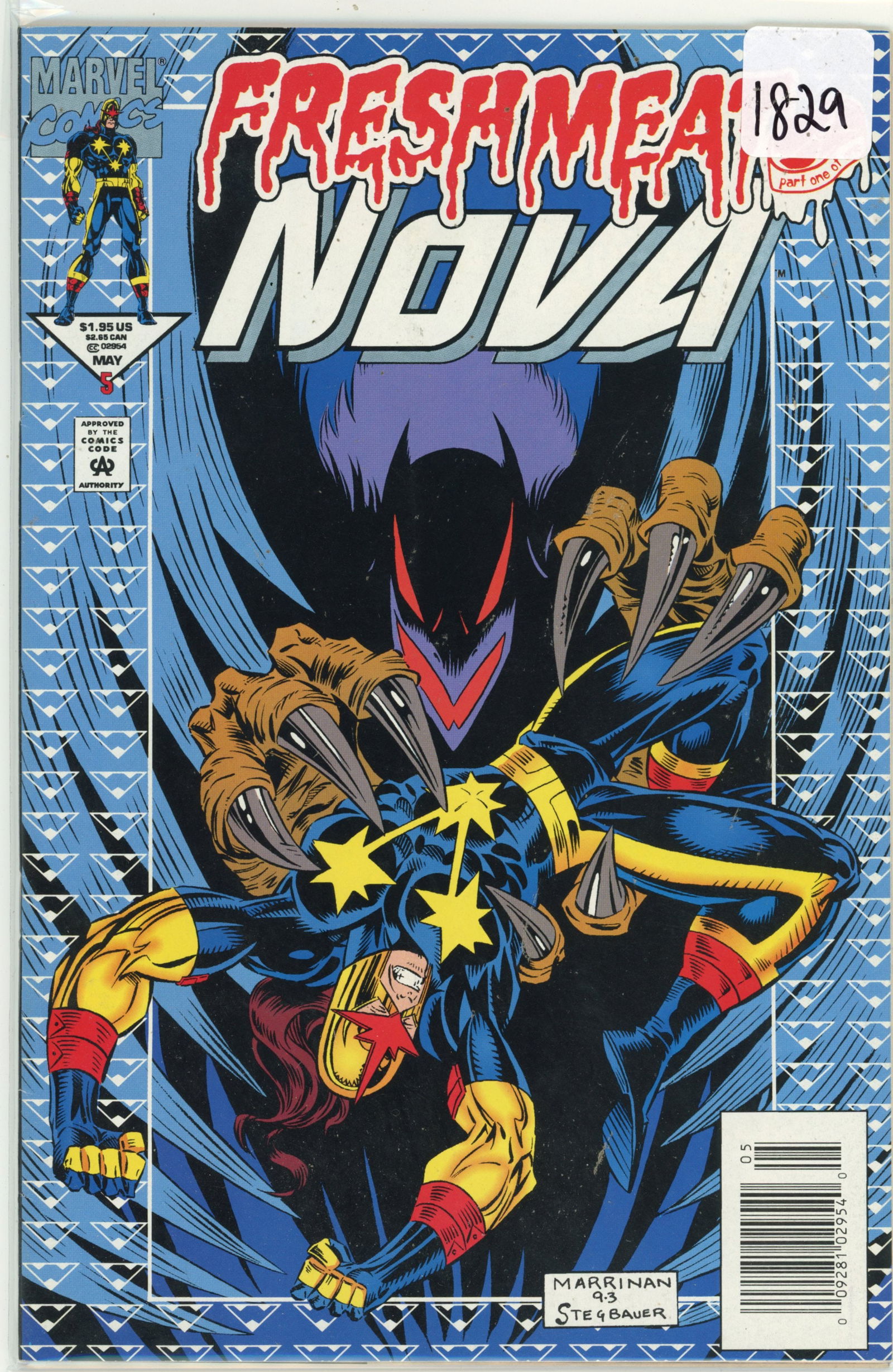 1993 Marvel Freshmeat Nova Issue 1 (1 of 1)