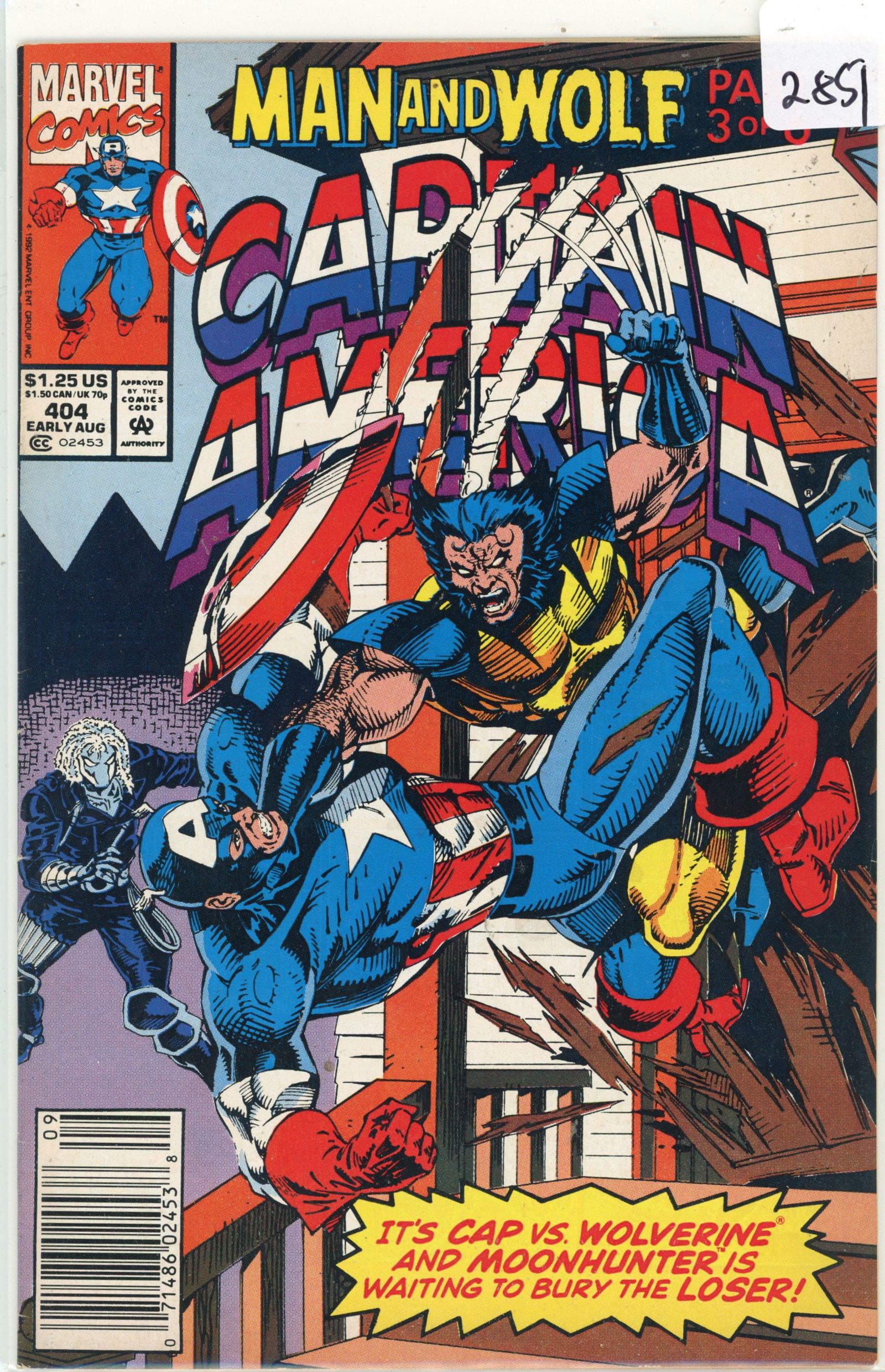 1992 Marvel Captain Marvel Issue 404 (1 of 1)