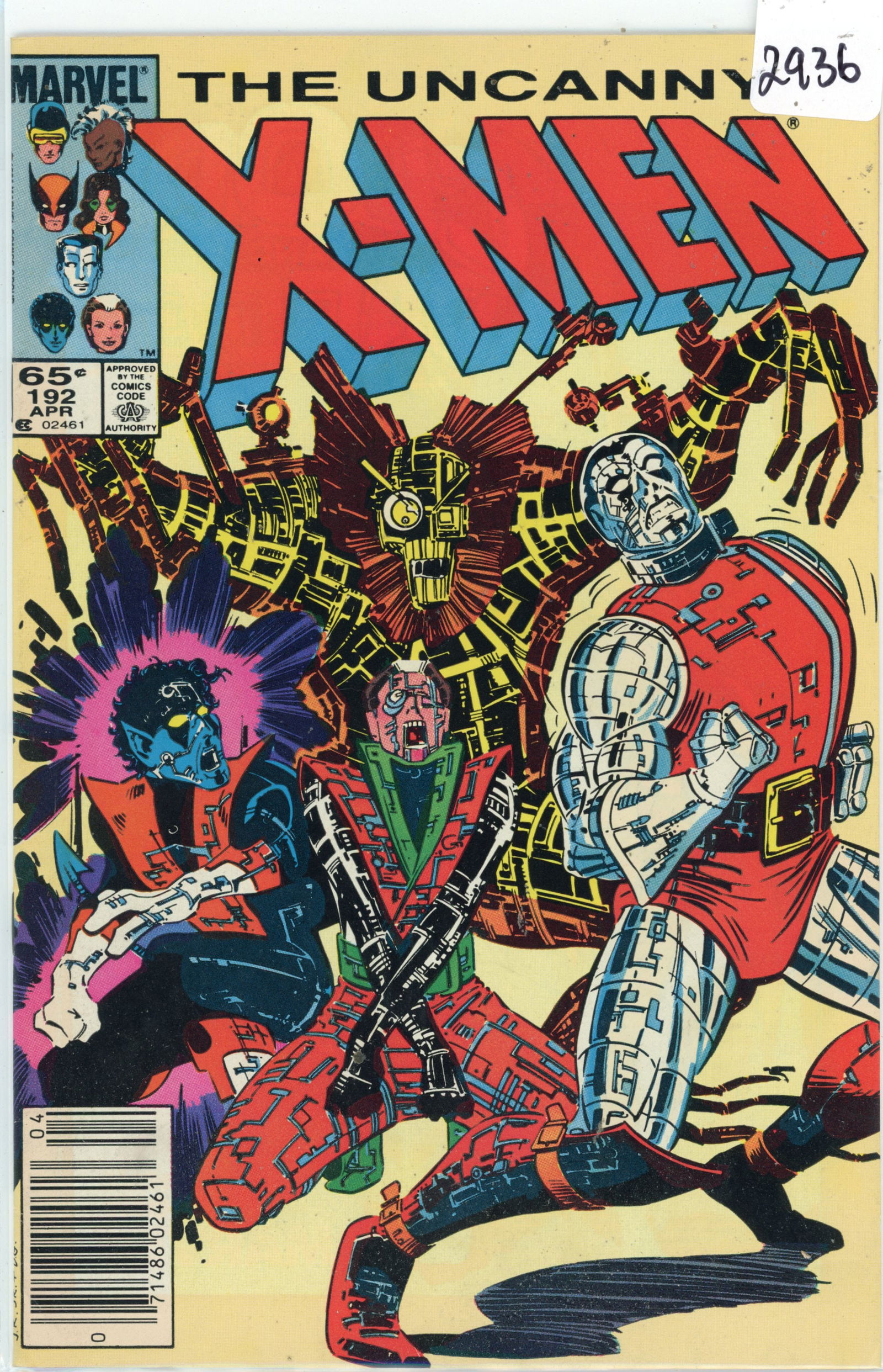 1985 Marvel X-Men Issue 192 (1 of 1)