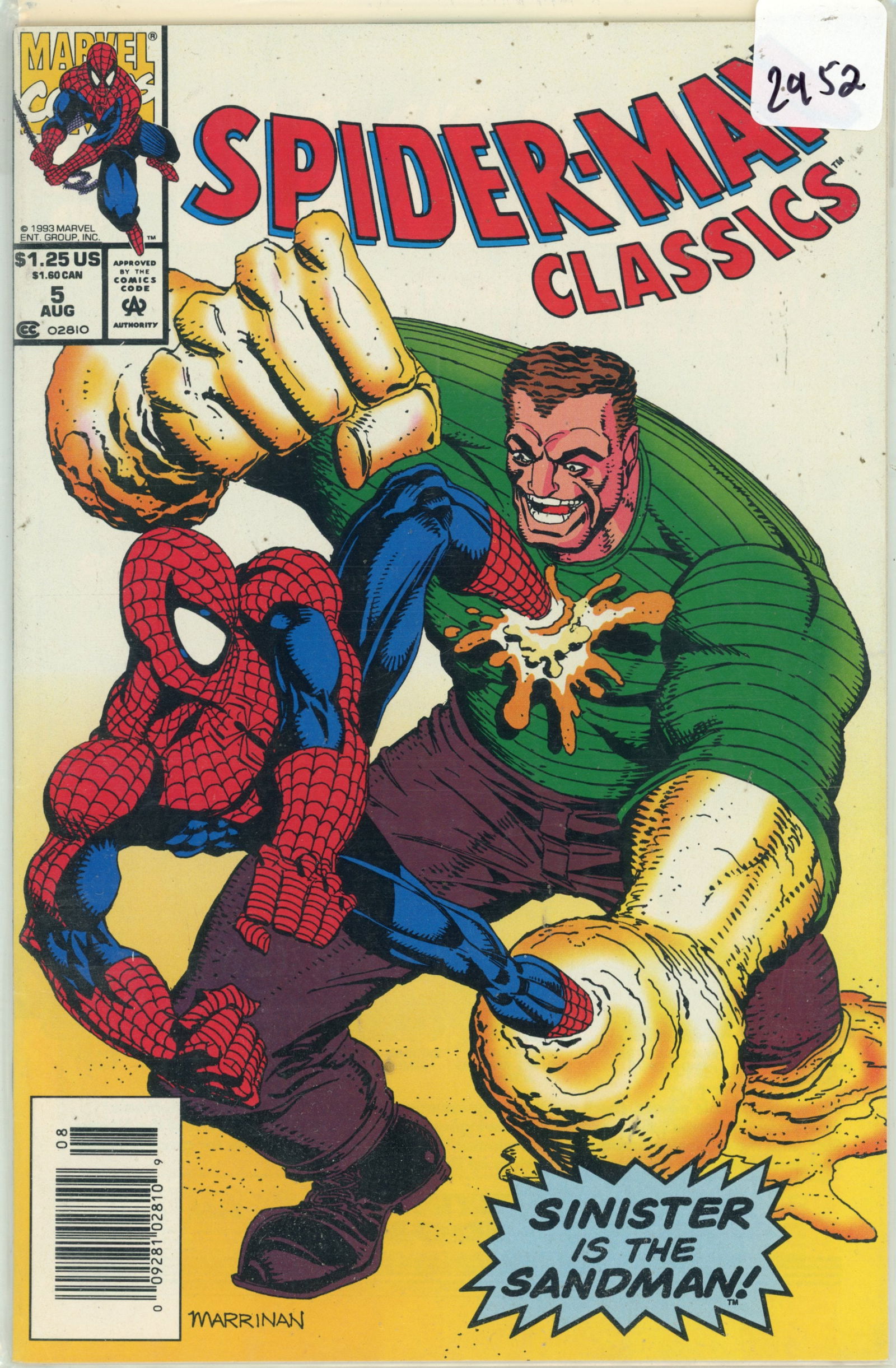 1993 Marvel Spider-Man Issue 5 (1 of 1)