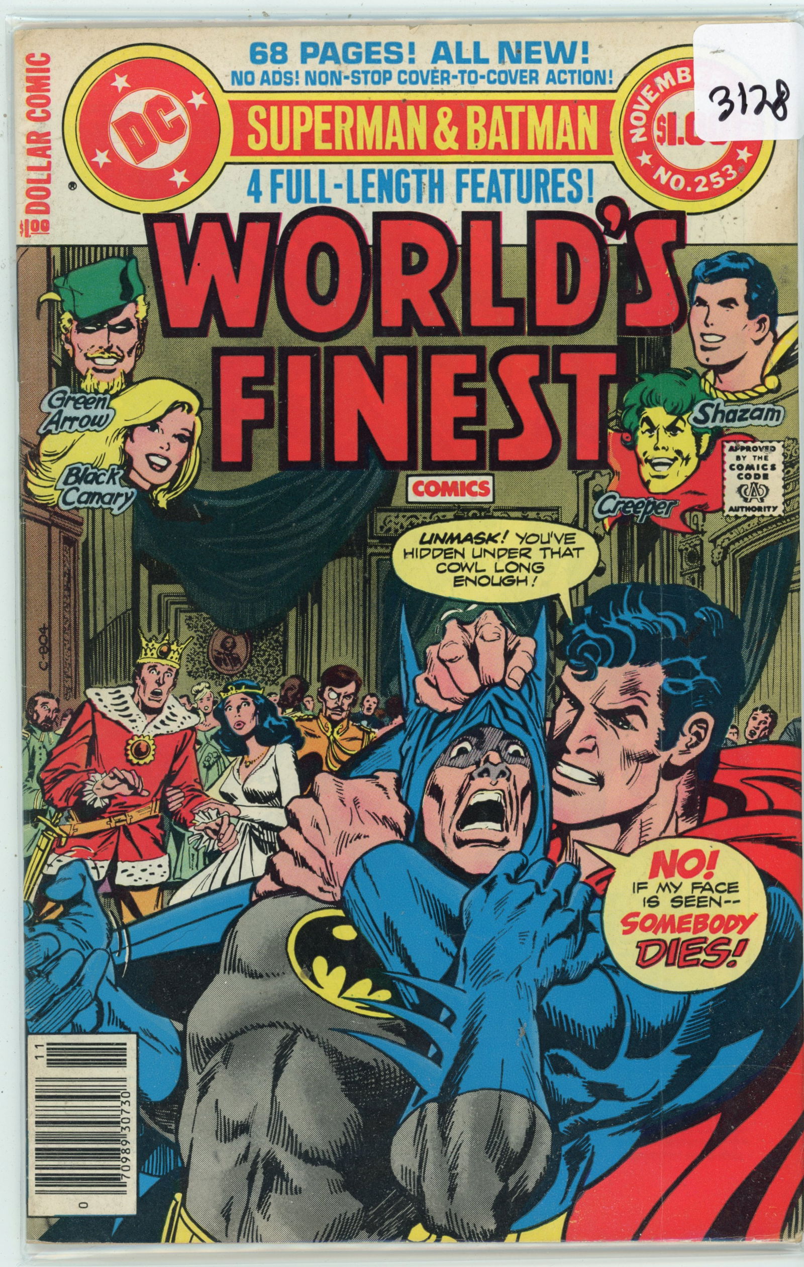 1978 DC Worlds Finest Issue 253 (1 of 1)